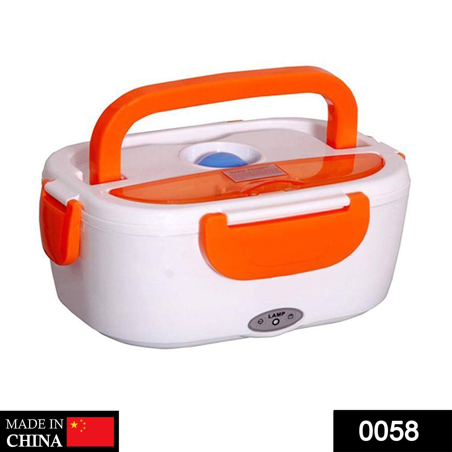 058 Electric lunch box