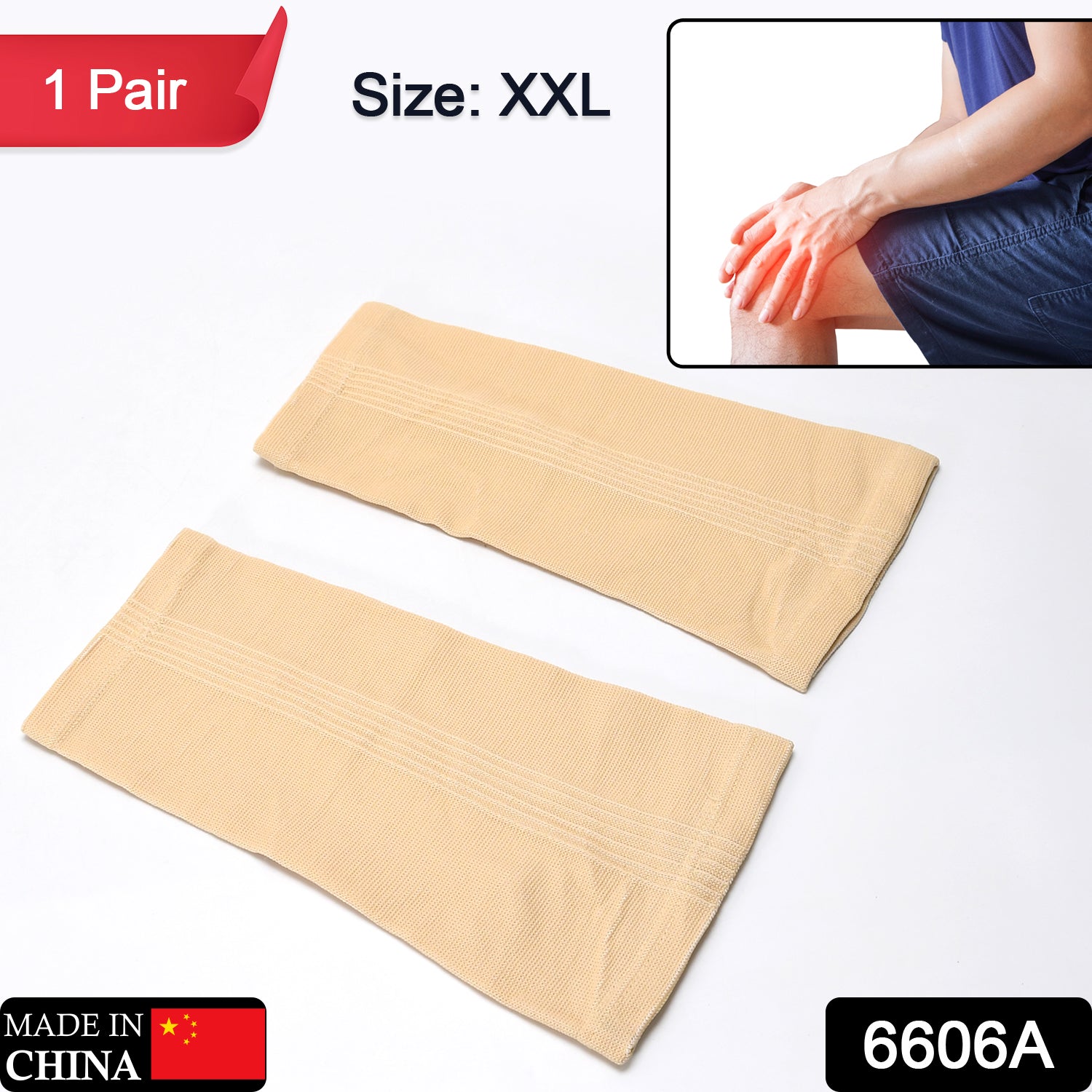 6606A  KNEE PROTECTER FOR KNEE SUPPORTER ELASTIC PROTECTER ( XXL )