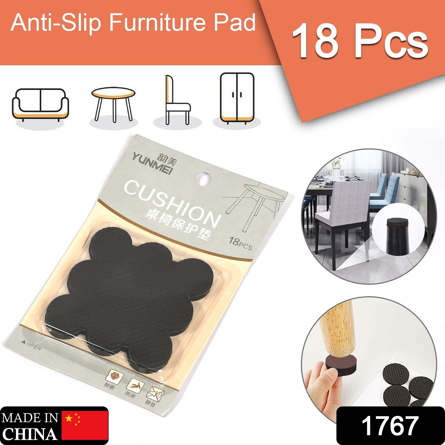 1767 Round Self Adhesive Rubber Pads for Furniture Floor Scratch Protection (pack of 18)