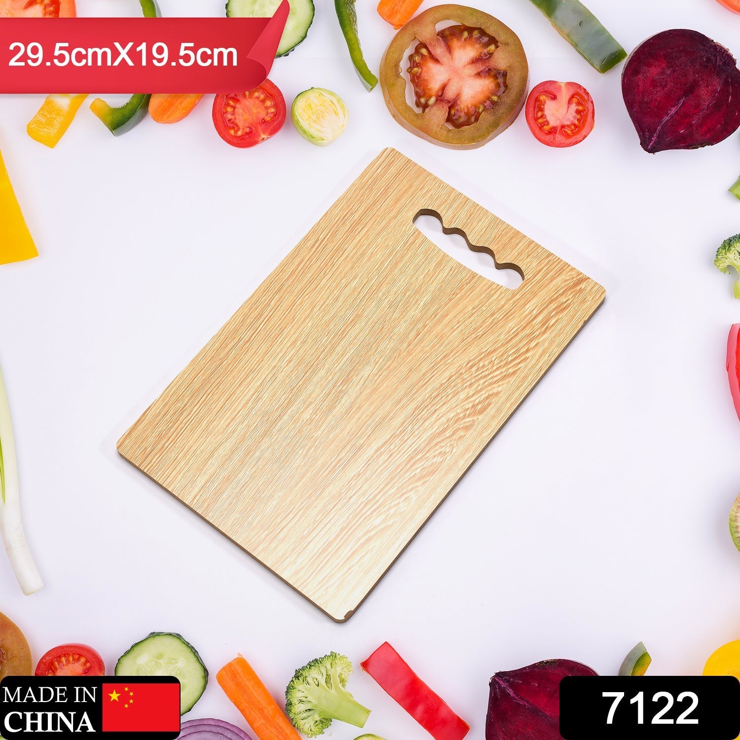 7122 Wooden Chopping Board For Vegetable Cutting & Kitchen Use