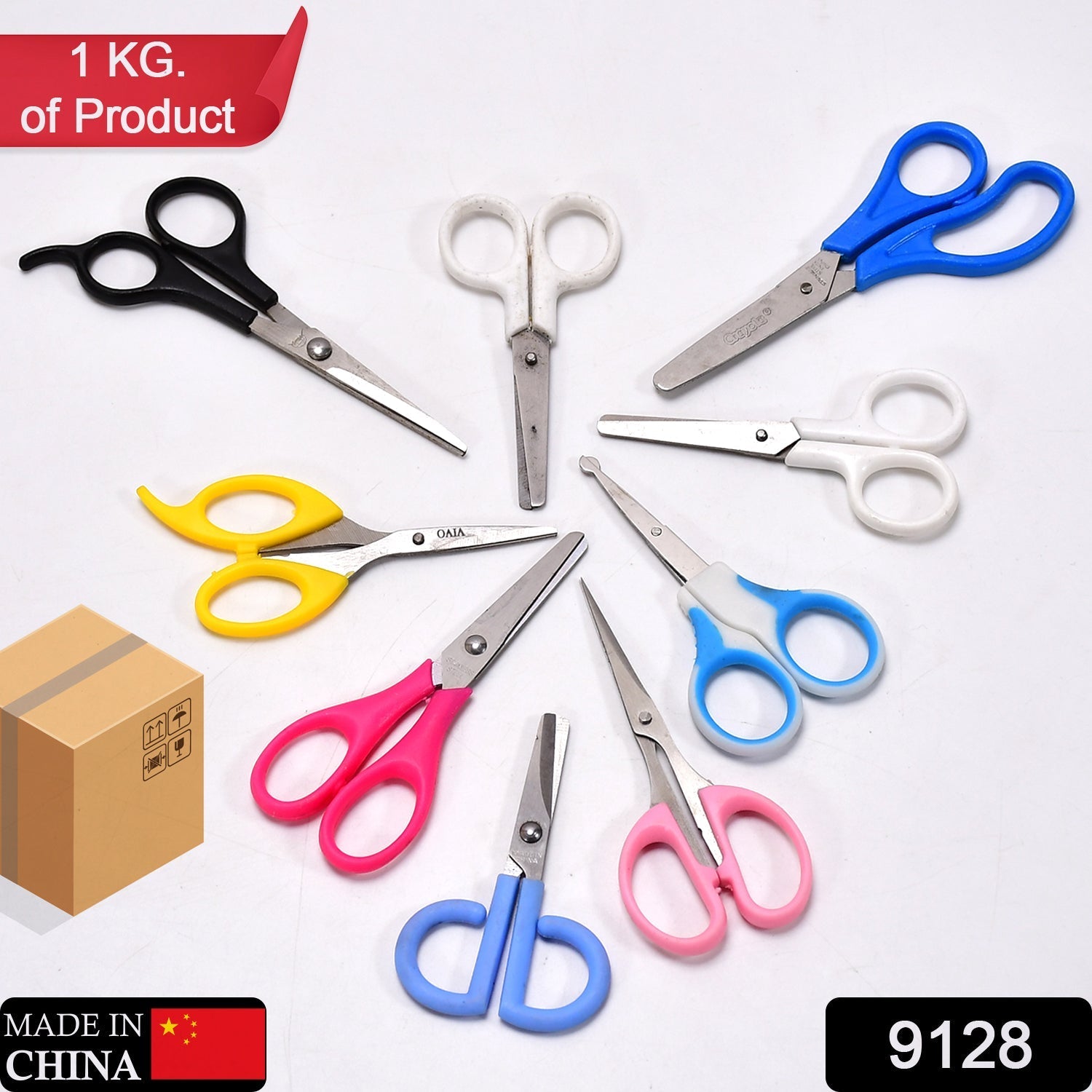 9128 Multipurpose Large Stainless Steel Scissor For Home Scissors/Office Scissors/School Work Scissors /Cutting / Croping Scissors /Tailoring Scissors ( Mix 1 Kg )