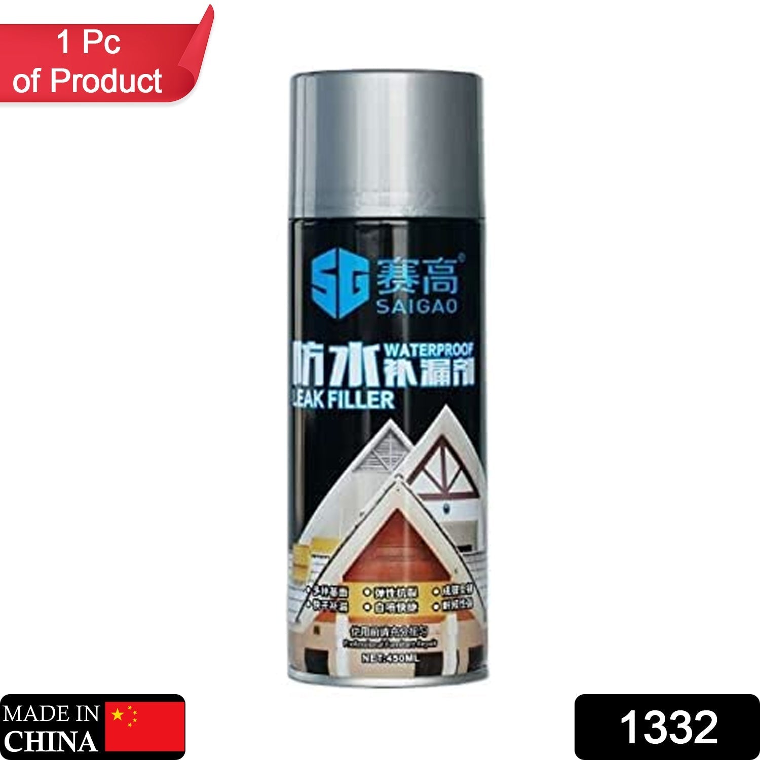 1332 Waterproof Leak Filler Spray Rubber Flexx Repair & Sealant - Point to Seal Cracks Holes Leaks Corrosion More for Indoor Or Outdoor Use Black Paint (450 Ml)