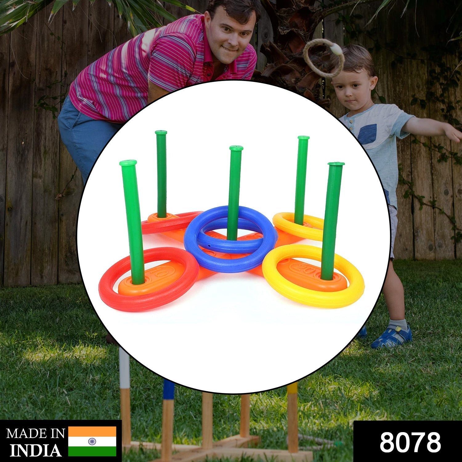 8078 13 Pc Ring Toss Game widely used by children’s and kids for playing and enjoying purposes and all in all kinds of household and official places etc.