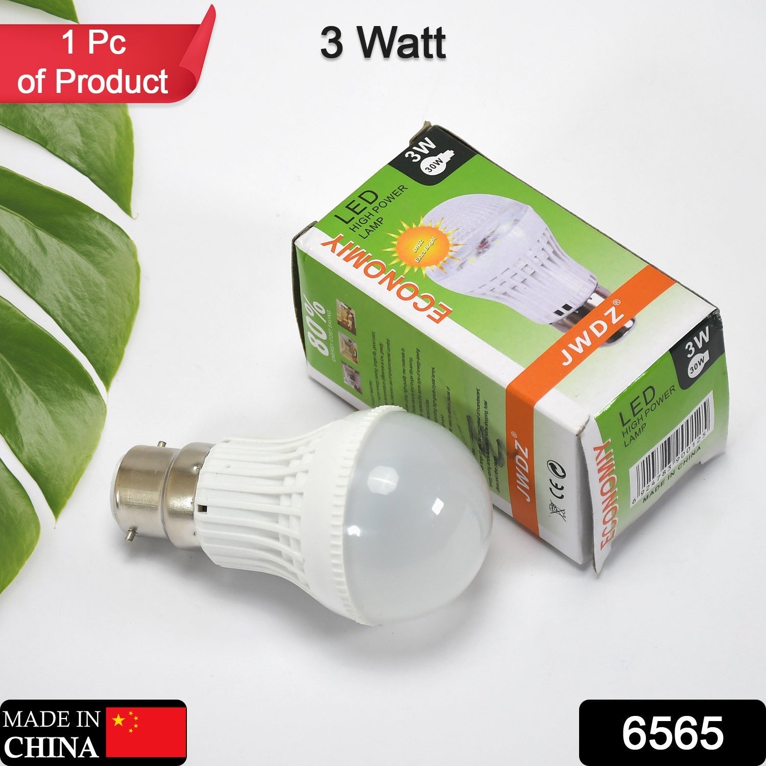 6565 Led Bulb High Power Lamp 3w For Home , Kitchen & Outdoor Use Bulb 