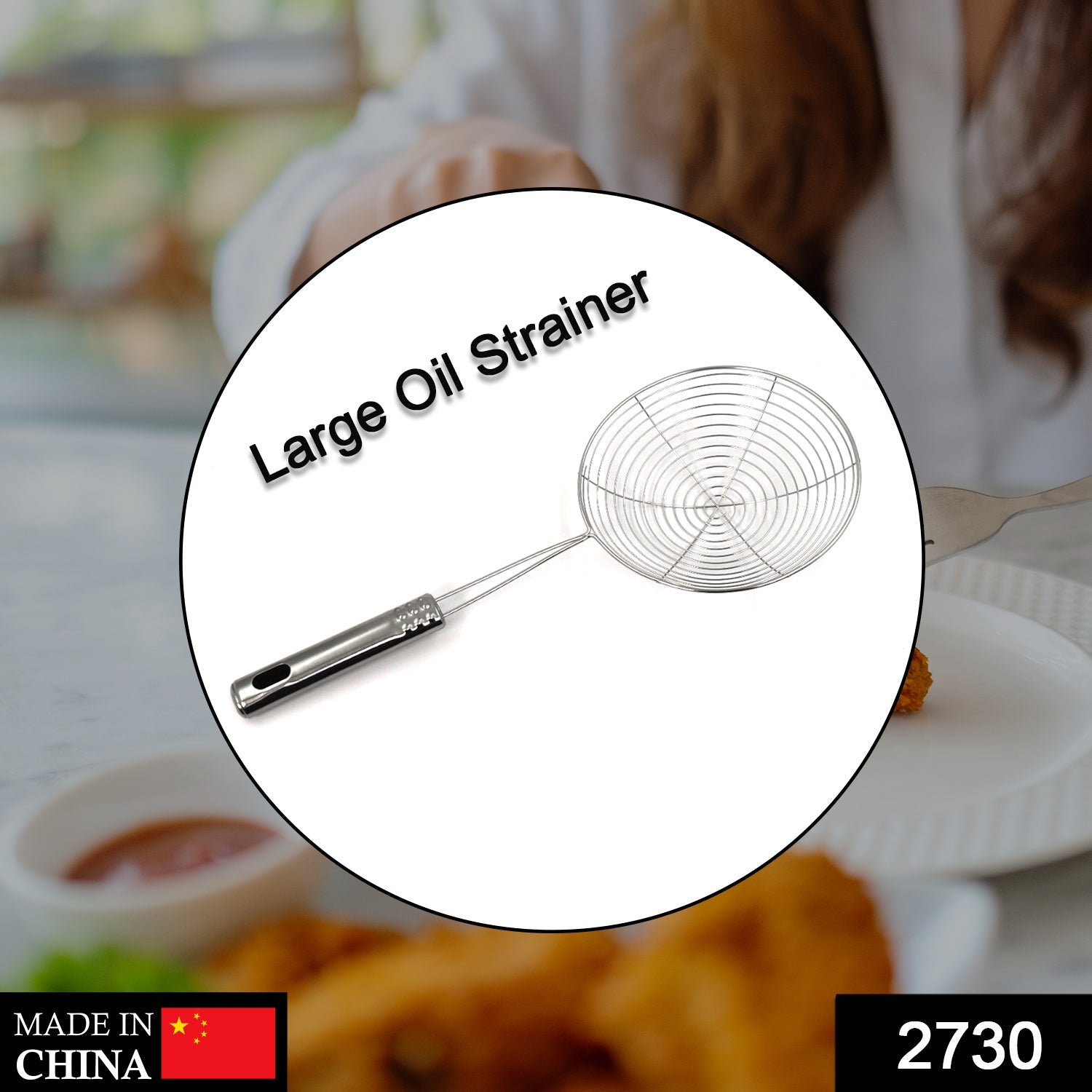 2730 Large Oil Strainer To Get Perfect Fried Food Stuffs Easily Without Any Problem And Damage.