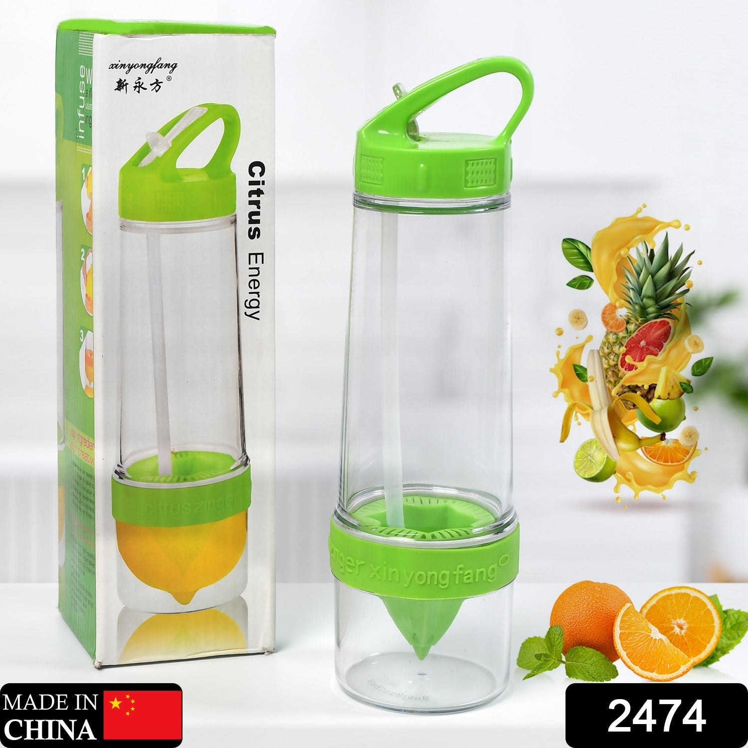 2474 Citrus Zinger Sports Bottle with Juice Maker Infuser Bottle