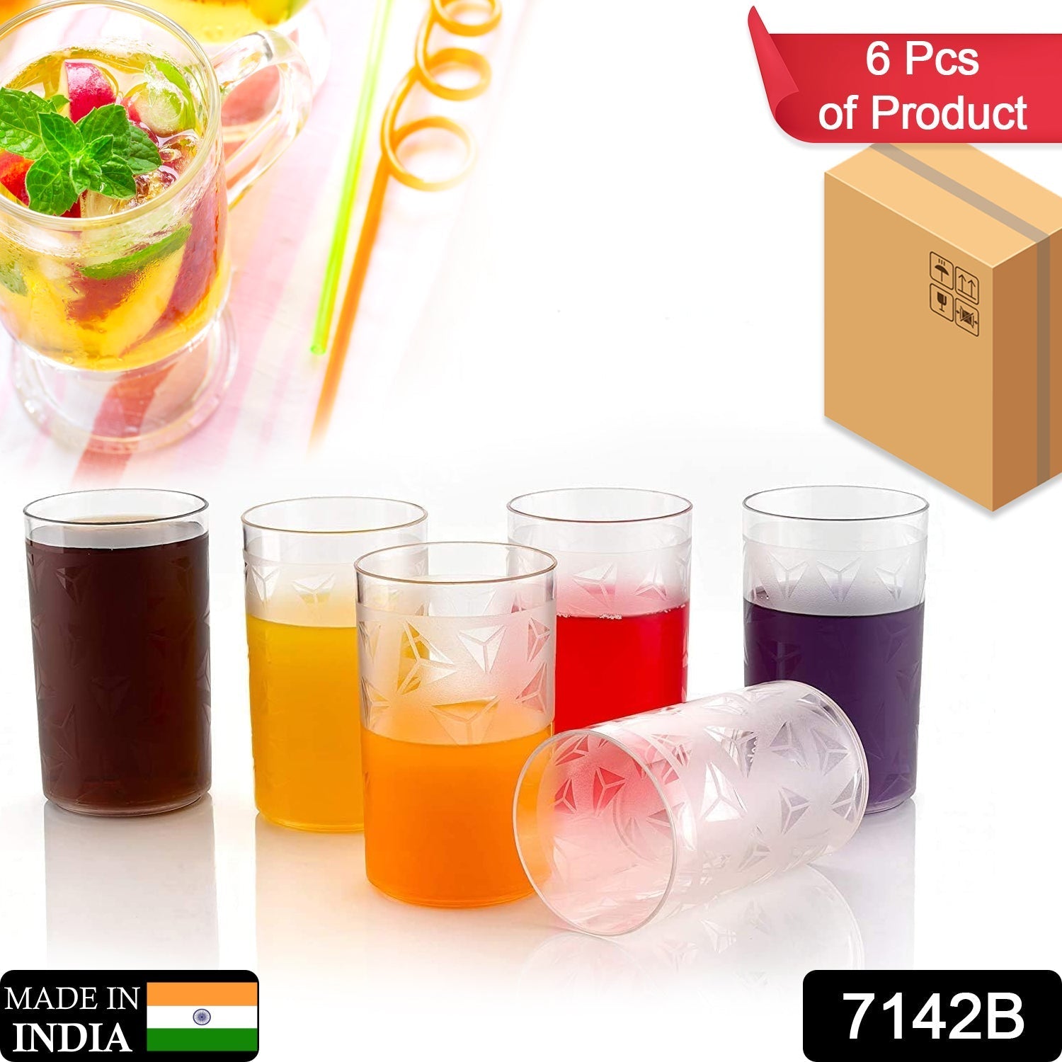 7142B Round Plastic Water Glass Juice Beer Wine Plastic Unbreakable Transparent Glass Set ( 300ml 6pc ) (brown Box)