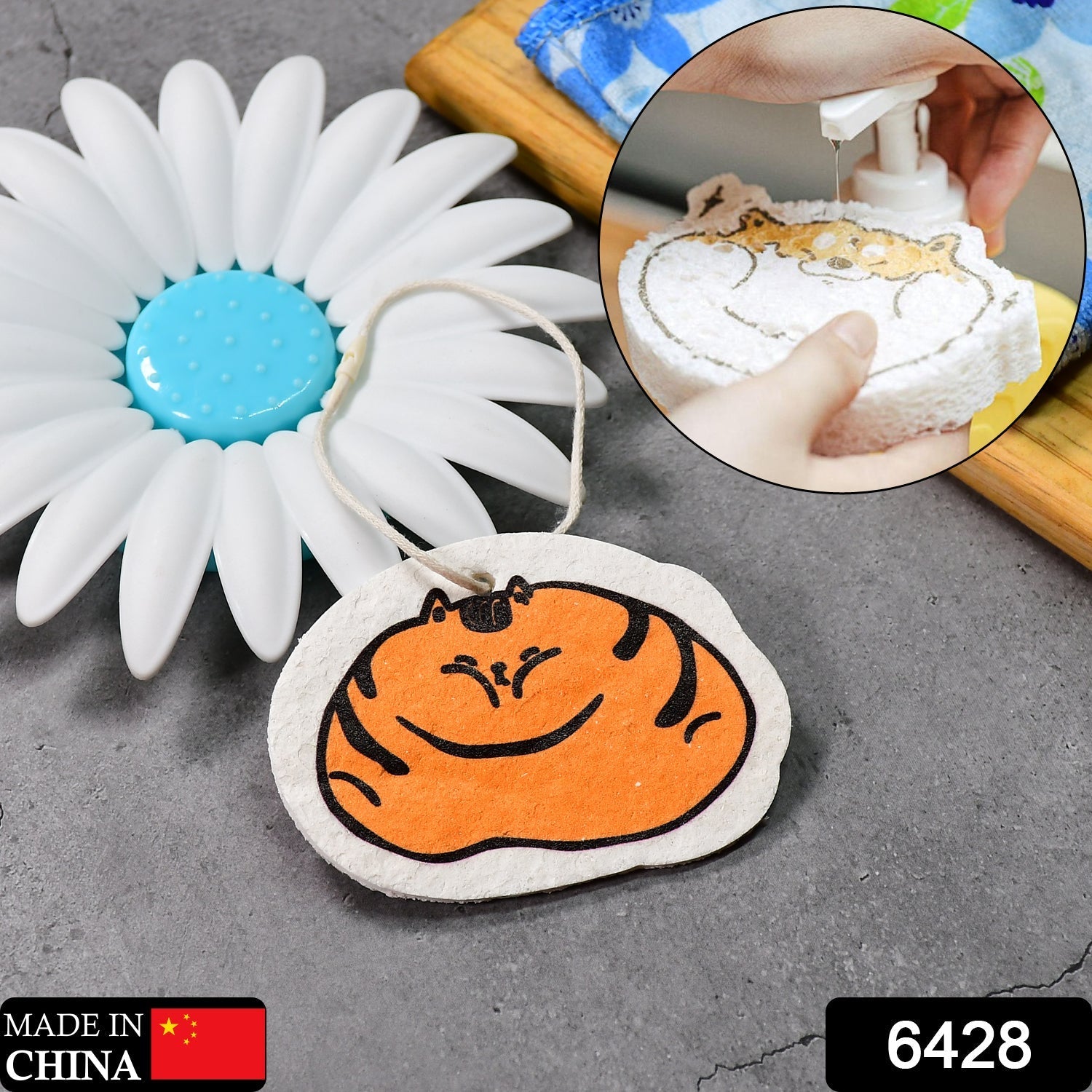 6428 Compressed Wood Pulp Sponge. Creative Cartoon Design Scouring Pad Dishwashing Absorbing Pad. Kitchen Cleaning Tool.