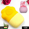 1226 Non Slip Silicone Face Ice Cubes Easy Grip New Unique Shape ice Roller Base Reusable for Beauty  ( 1 pc )