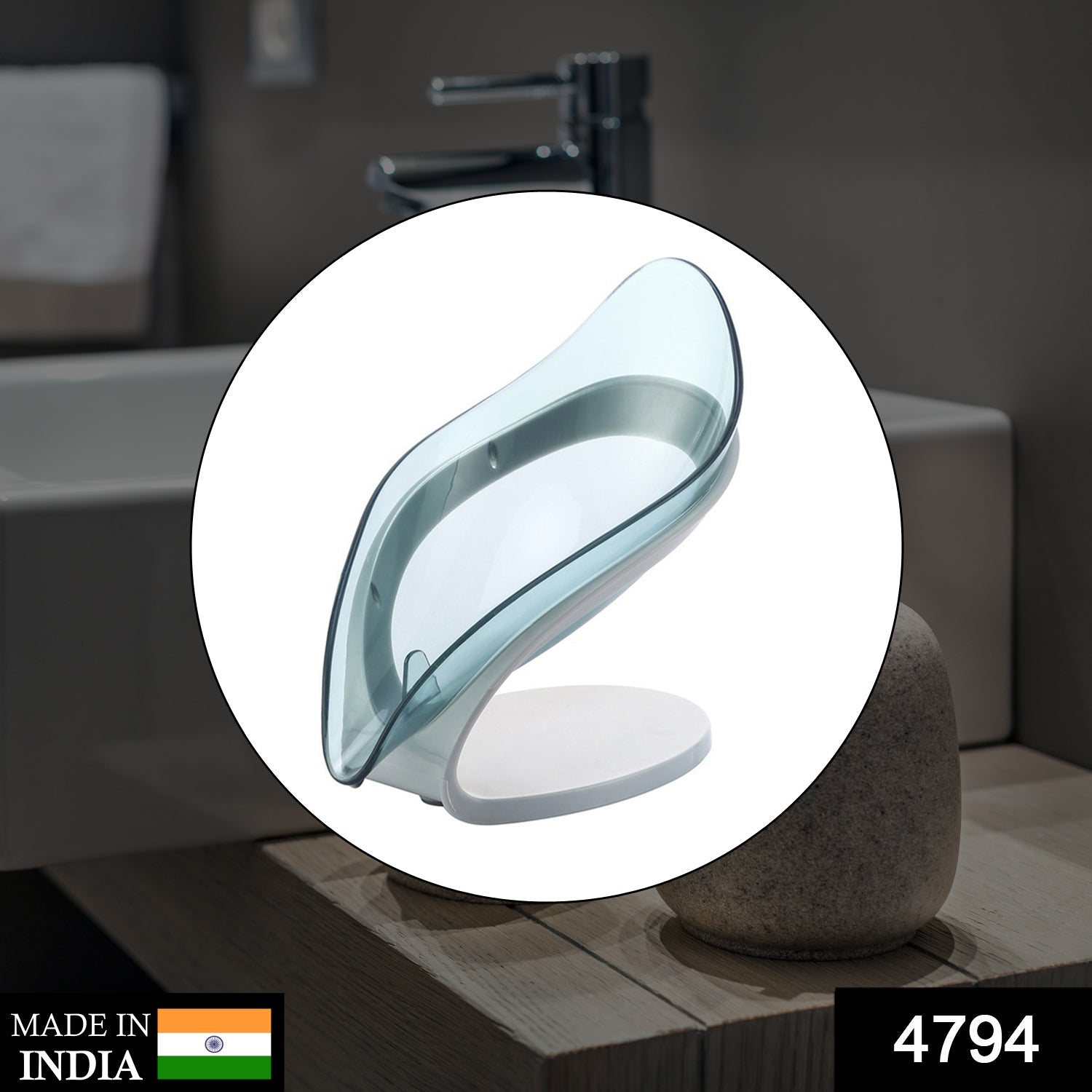 4794 New Leaf Soap Box used in all kinds of household and bathroom places as a soap stand and case.