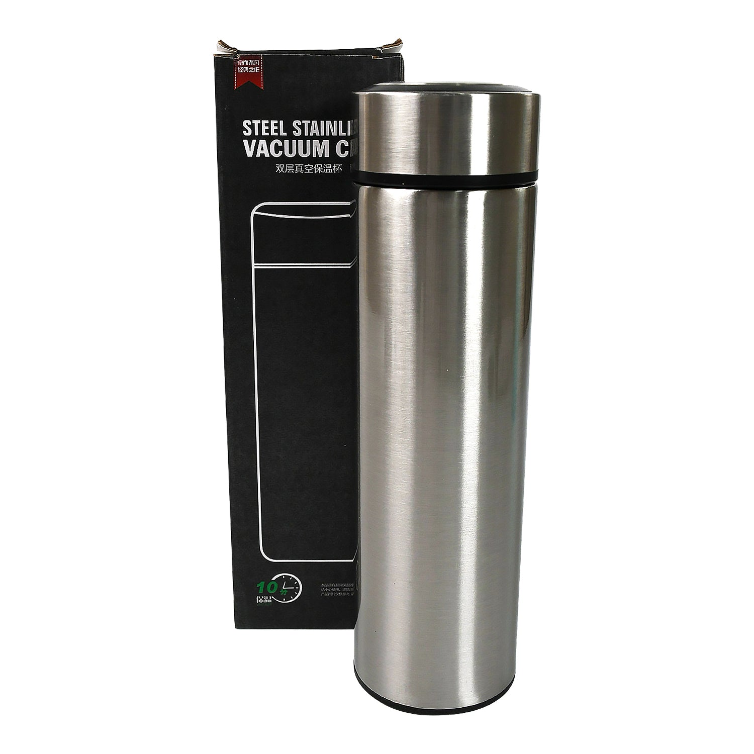 6973 Double Stainless Steel Wall Smart Flask Vacuum Insulated Water Bottle | Perfect for Hot and Cold Drinks | for Campaign Travelling (450ml)