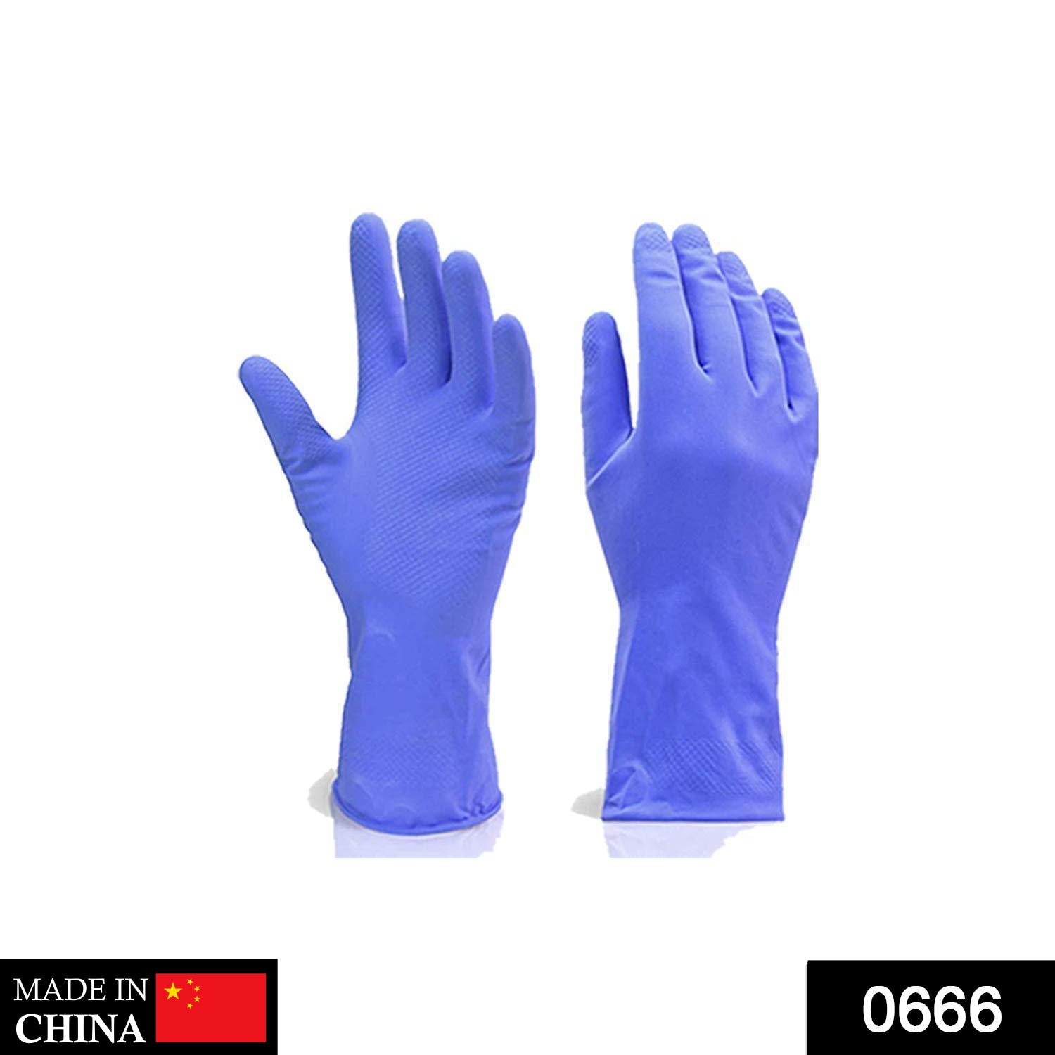 666 - Flock line Reusable Rubber Hand Gloves (Blue) - 1pc