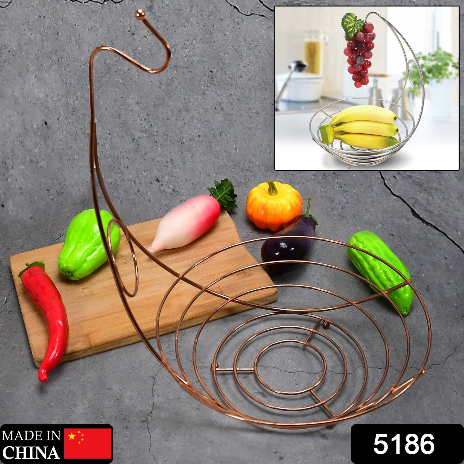 5186 Fruit Storage Basket Steel For Home & Hotel Use