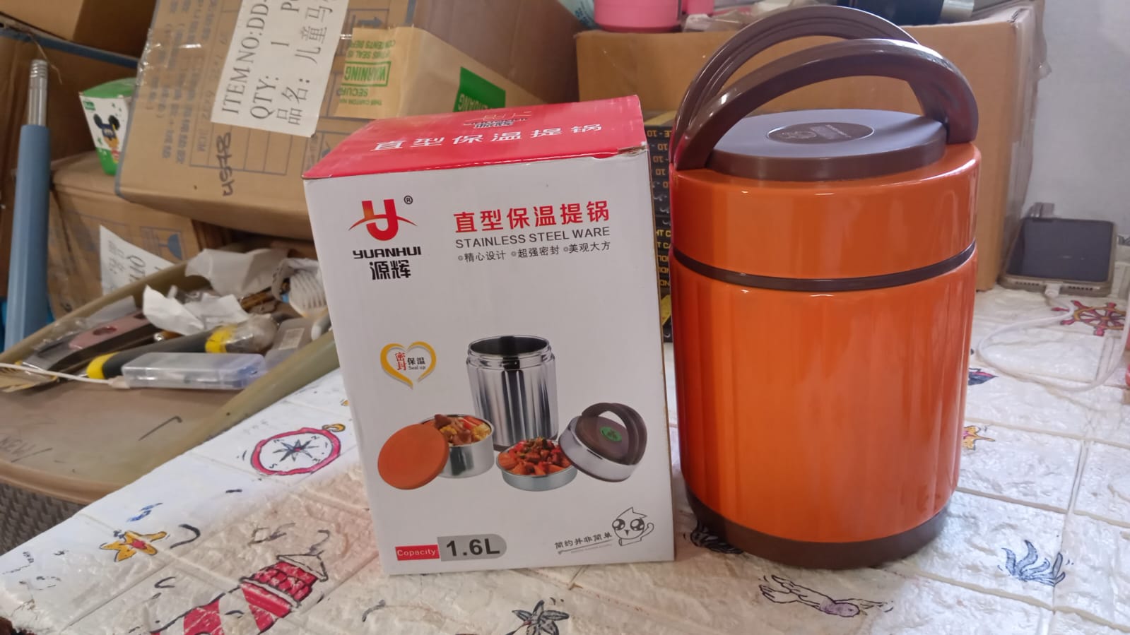 5515 Leak-proof Thermos Flask For Hot Food, Warm Soup Cup, Vacuum Insulated Lunch Box, Food Box for Thermal Container For Food Stainless Steel