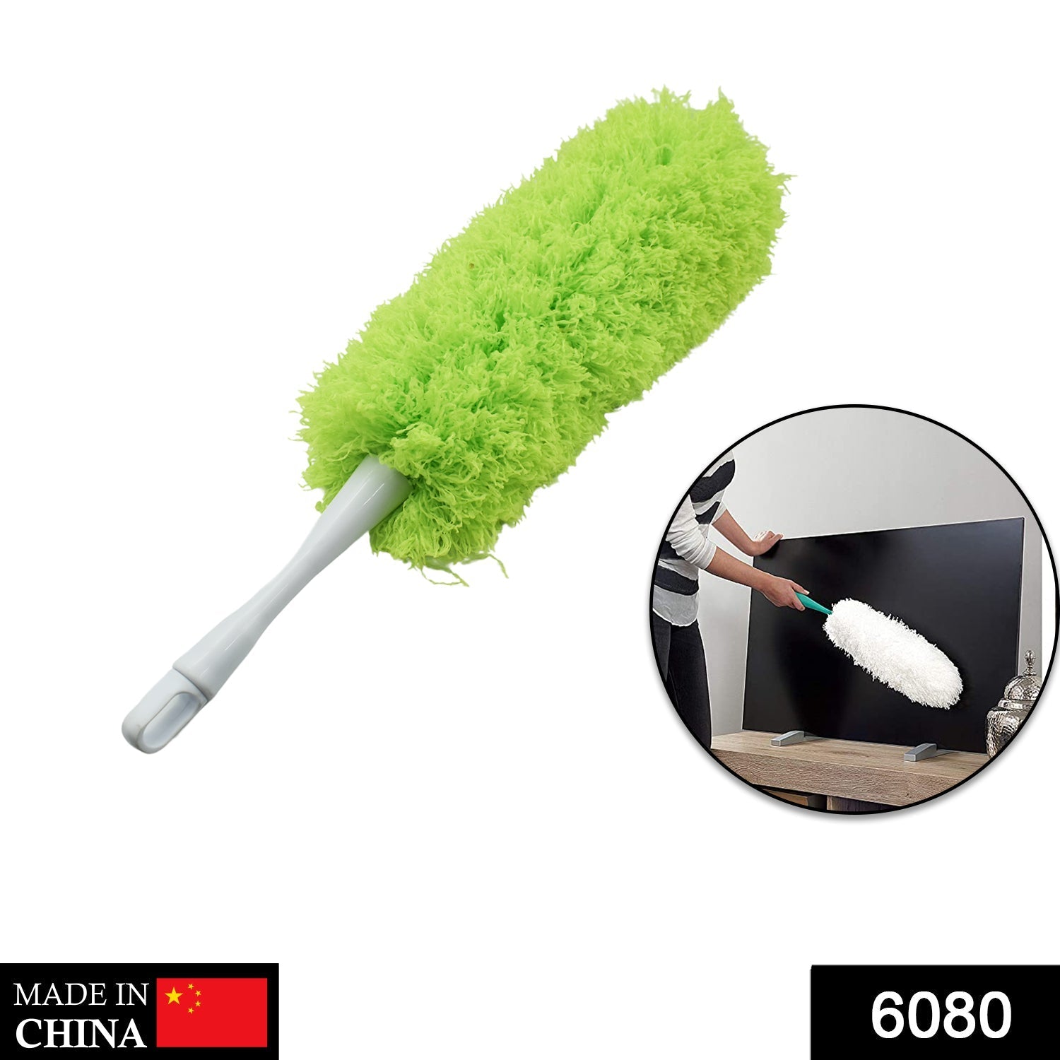 6080 Microfiber Fold Duster used in all household and official places for cleaning and dusting purposes etc.