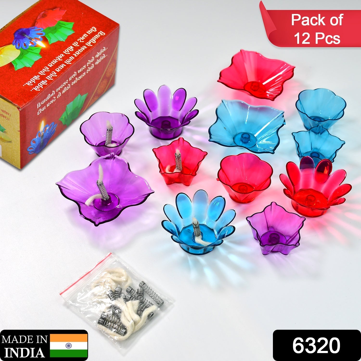 6320 Magical Reflection Diya Set with 6 Attractive Design Cup Set Of 12 Pieces