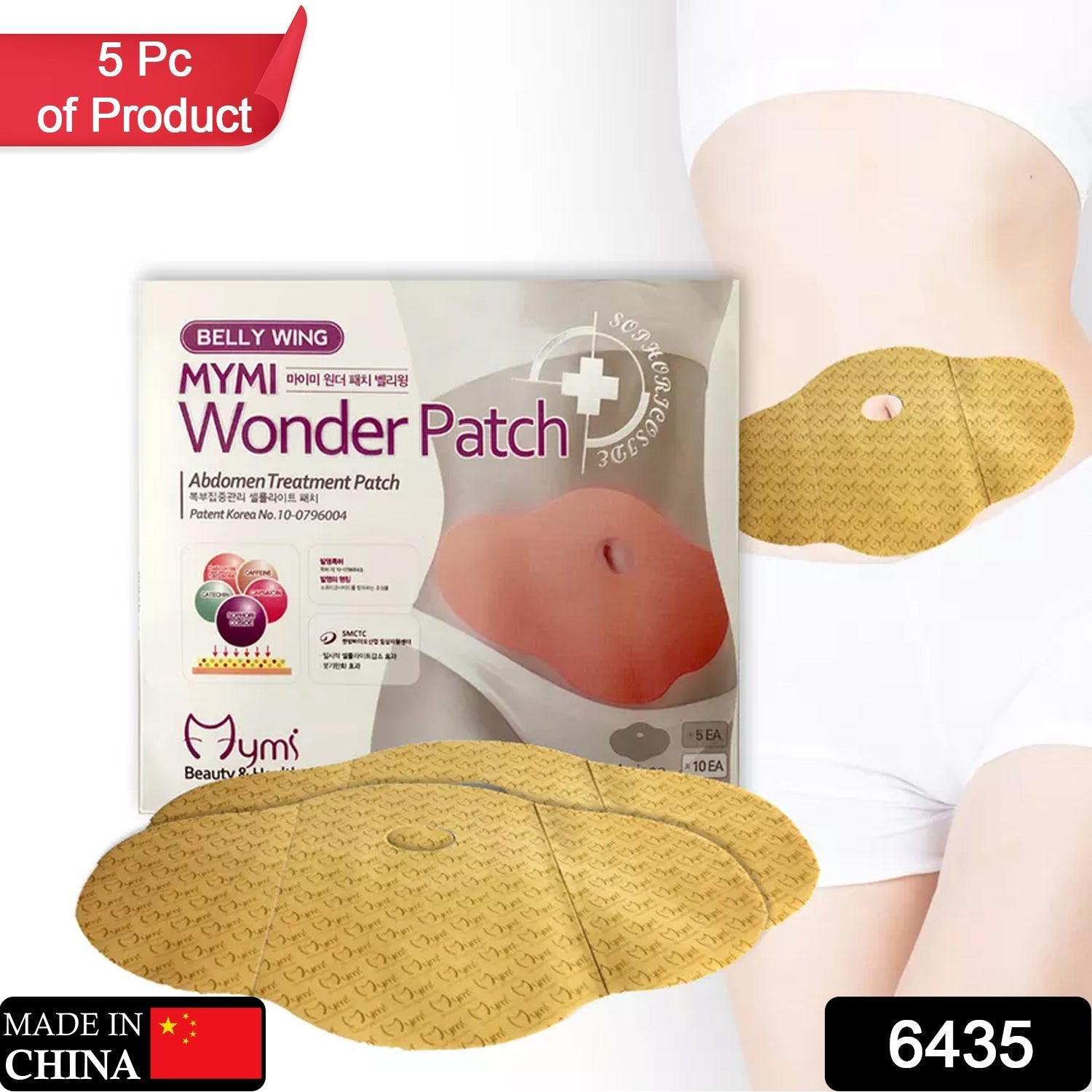 6435 Wonder Patch Quick Slimming Patch Belly Slim Patch Abdomen Fat burning Navel Stick Slimer Face Lift Tool