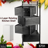 Metal High Quality Kitchen Trolley Kitchen Organizer Items and Kitchen Accessories Items for Kitchen Rack Square Design for Fruits & Vegetable Onion Storage Kitchen Trolley with Wheels (4 Layer / 3 Layer)