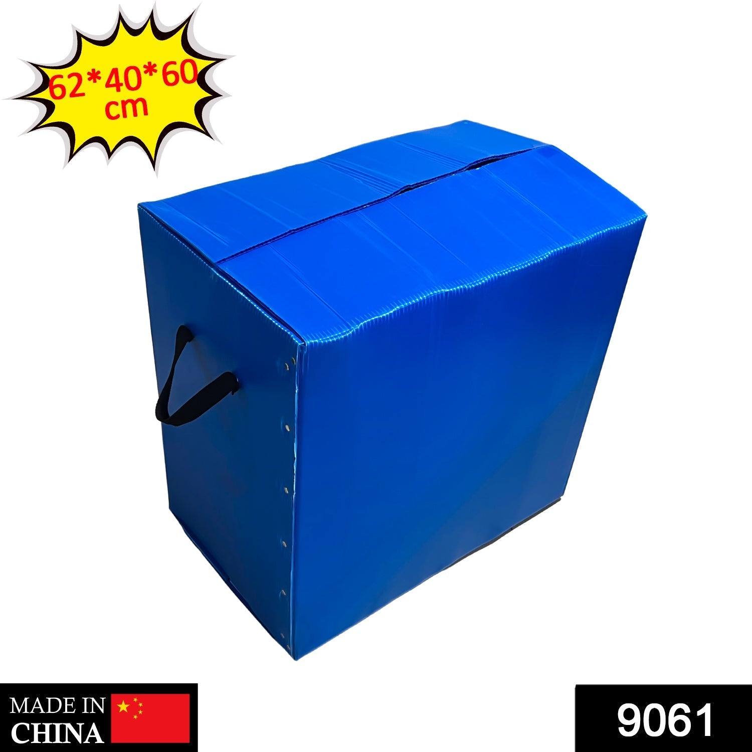 9061 Safeguard Corrugated Plastic Packaging Box for Office & Home 62x39x60cm