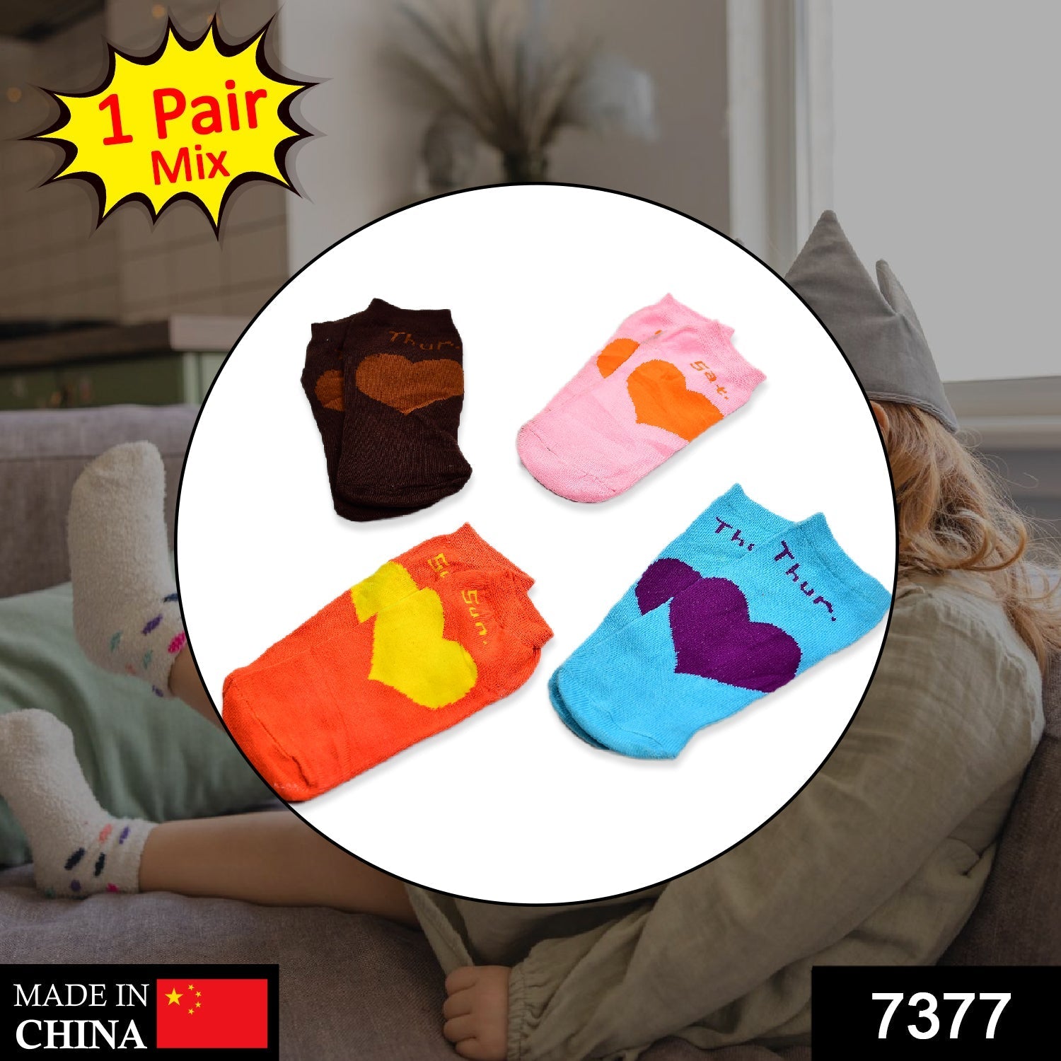 7377 1PAIR SOCKS FOR KIDS