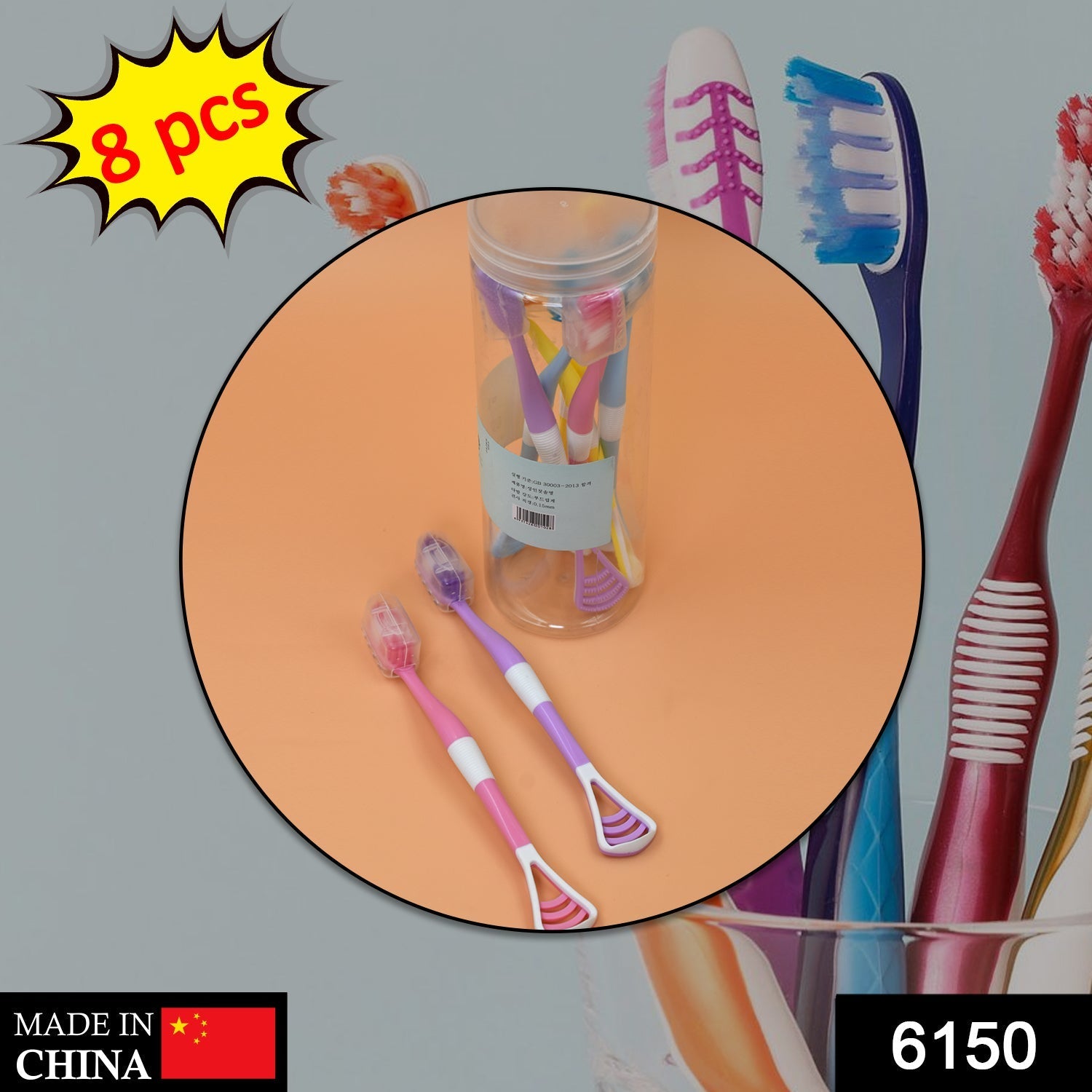 6150 8 Pc 2 in 1 Toothbrush Case widely used in all types of bathroom places for holding and storing toothbrushes and toothpastes of all types of family members etc.