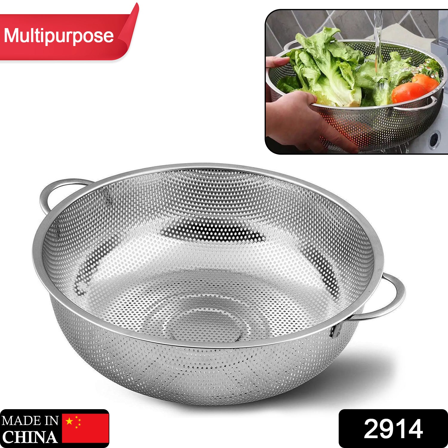 2914 Stainless Steel Rice Vegetables Washing Bowl Strainer Collapsible Strainer.