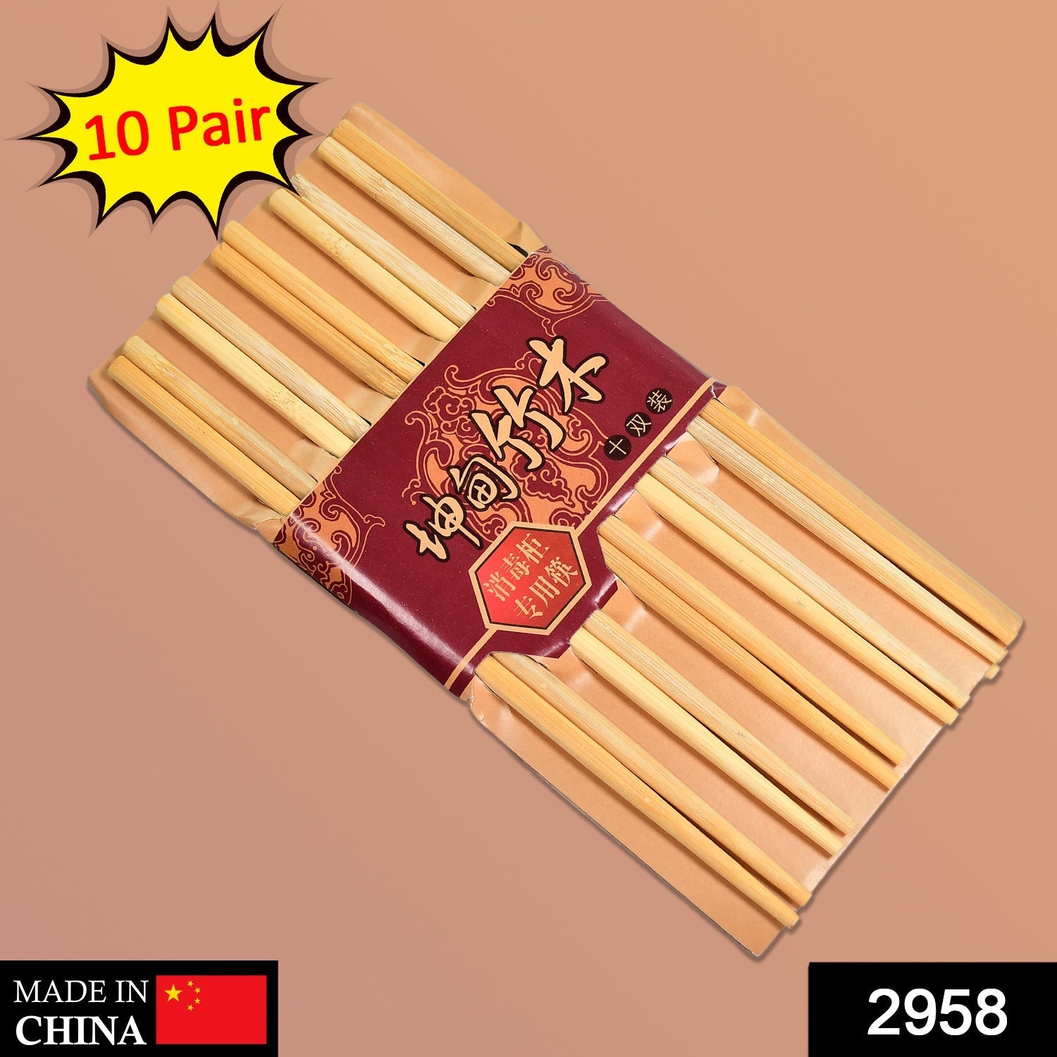 2958 Designer Natural Round Bamboo Reusable Chopsticks