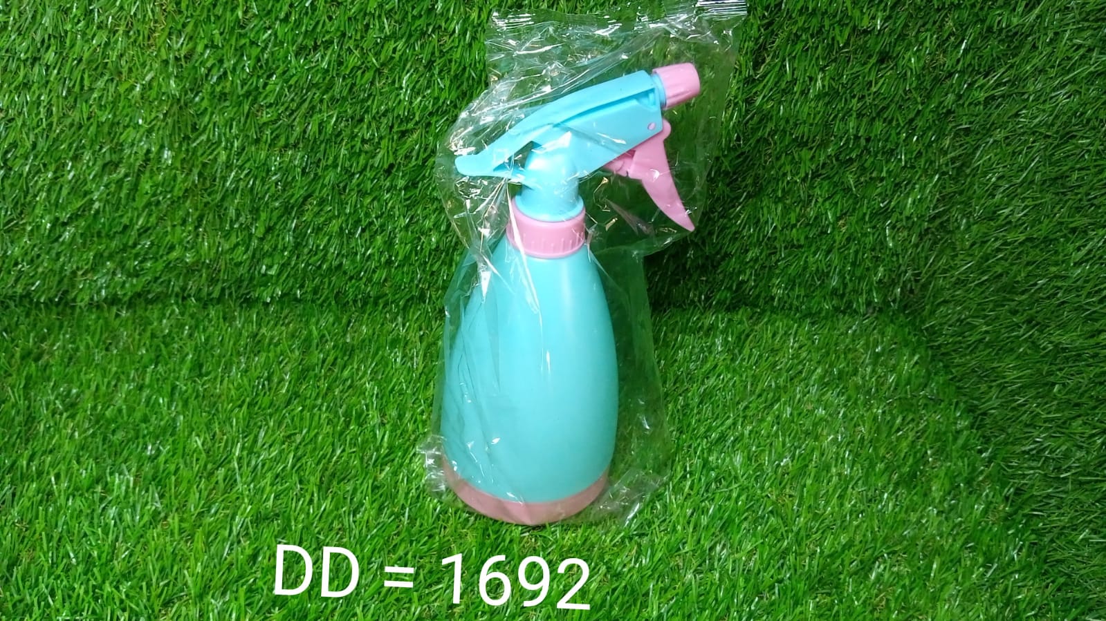 1692 Multipurpose Home & Garden Water Spray Bottle