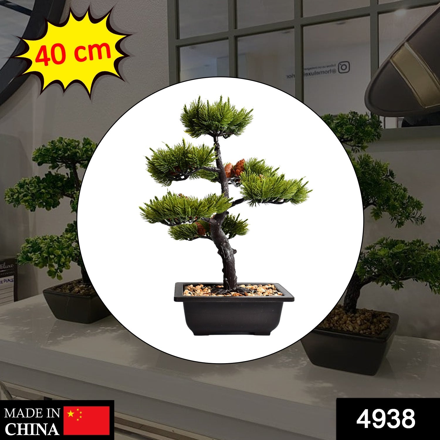 4938 Artificial Potted Plant with Square Pot