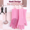 0714A Reusable Silicone Cleaning Brush Scrubber Gloves (Multicolor)