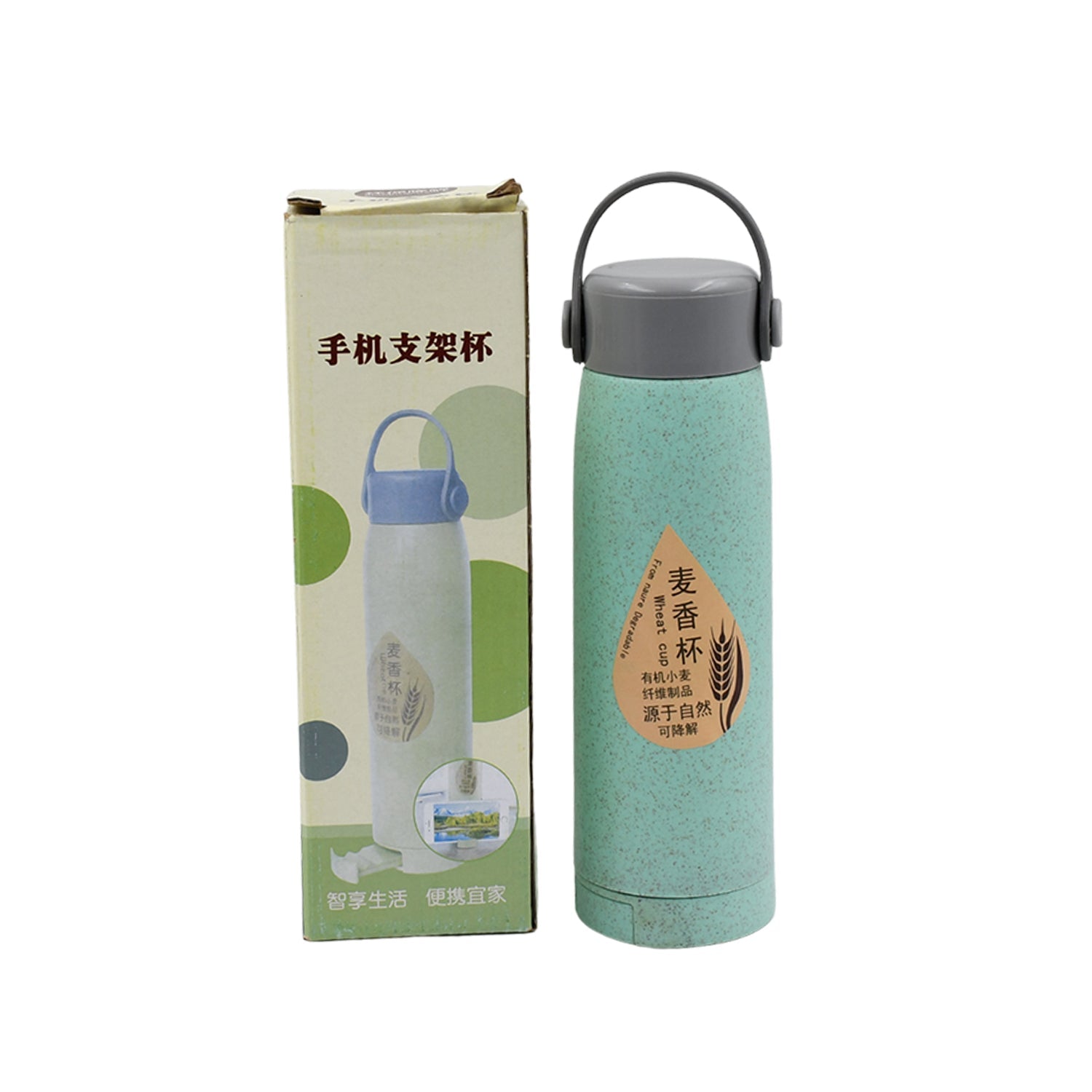 6951 High Portable Water Bottle, Creative Wheat Fragrance Glass Bottle Water with Mobile Phone Holder Wide Mouth Glass Water 380ml (MOQ :- 80 pc)