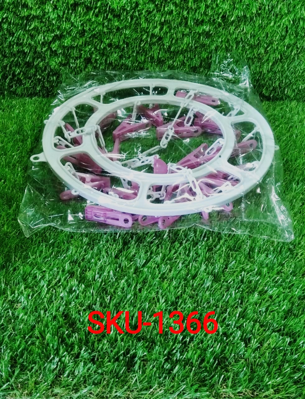 1366 Plastic Round Cloth Drying Stand Hanger with 18 Clips (Multicolour)