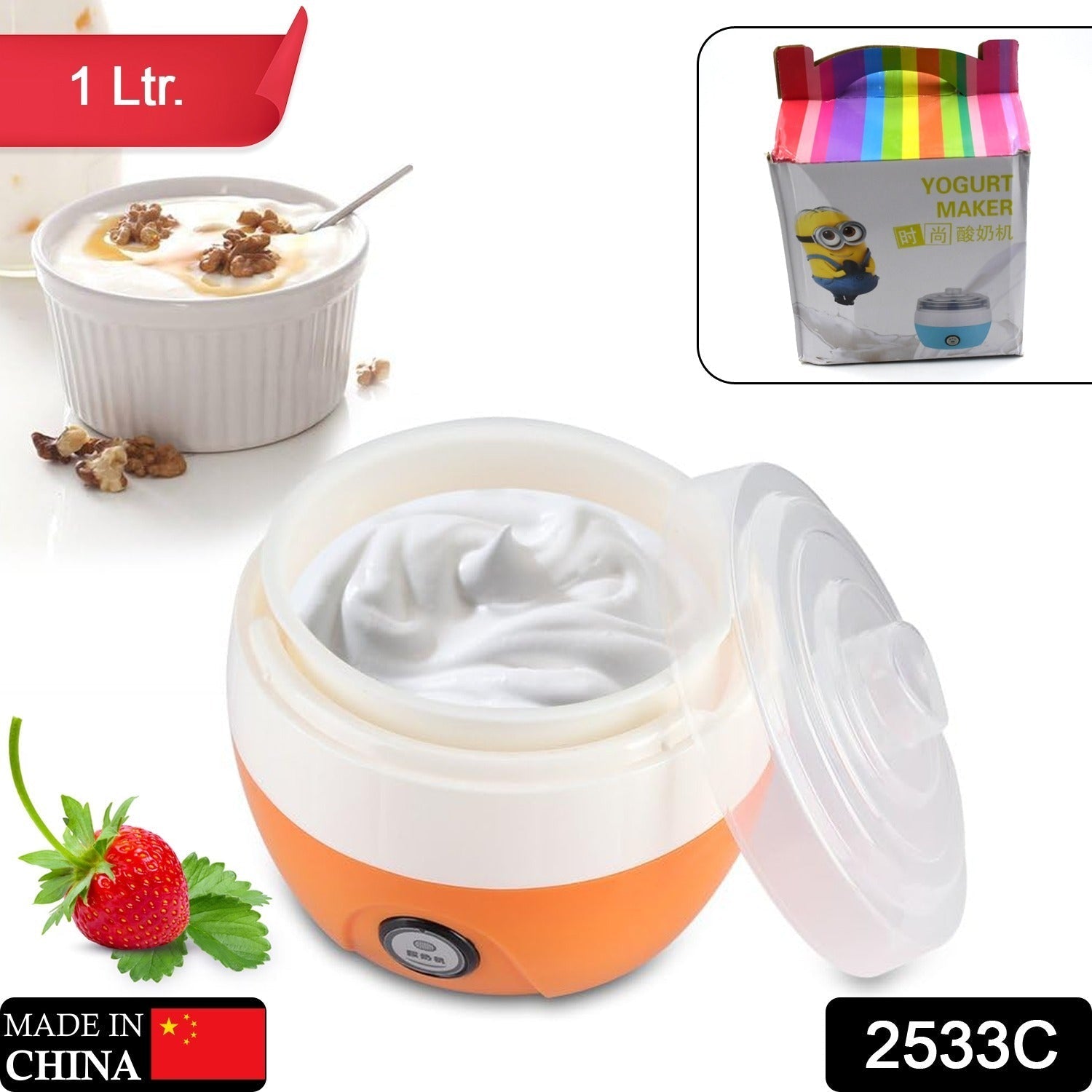 2533C_electric_yogurt_maker