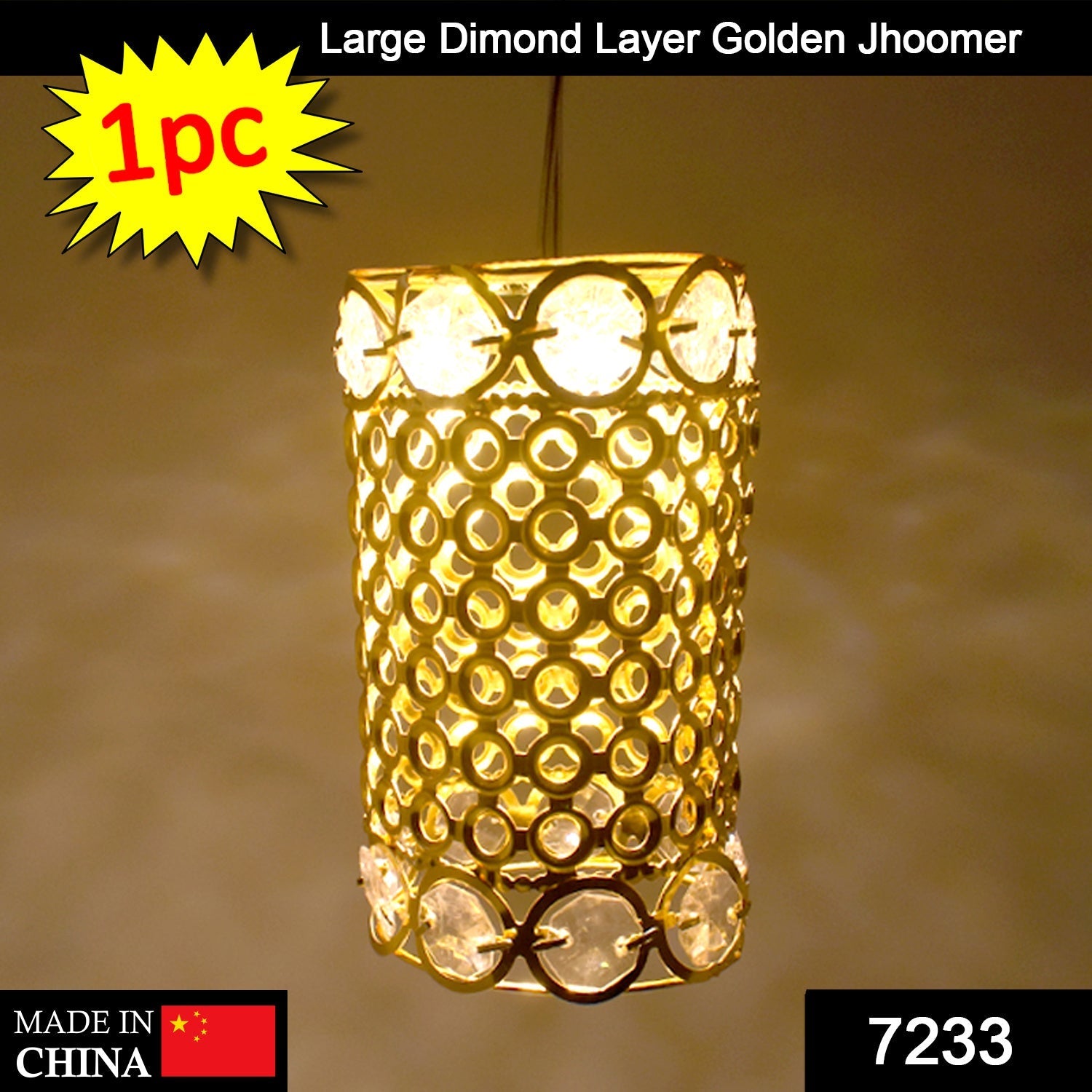 7233 Large Dimond Layer Golden Jhoomer For Home Decoration