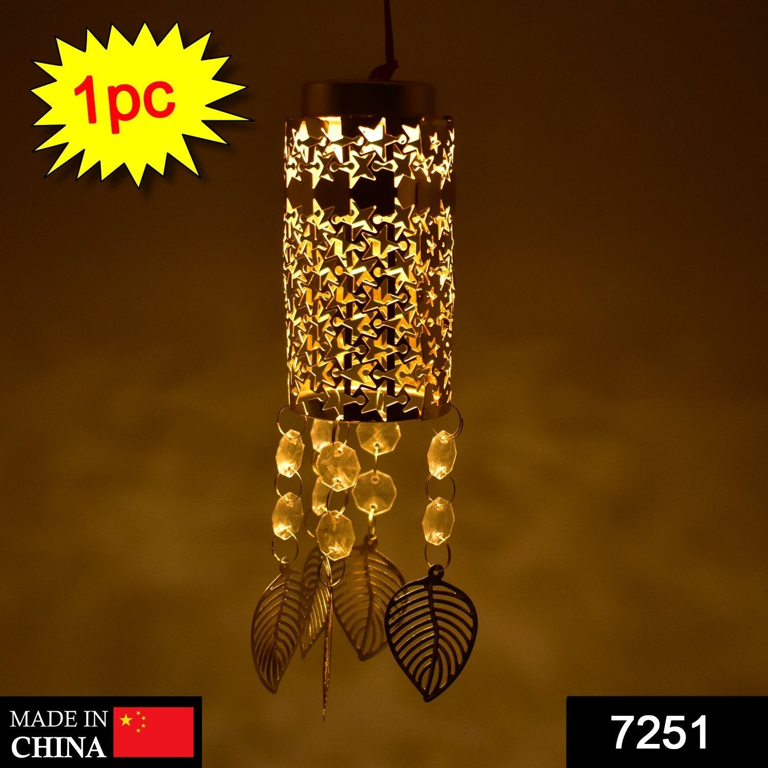 7251 Fancy Large Golden Jhoomer For Home Decoration