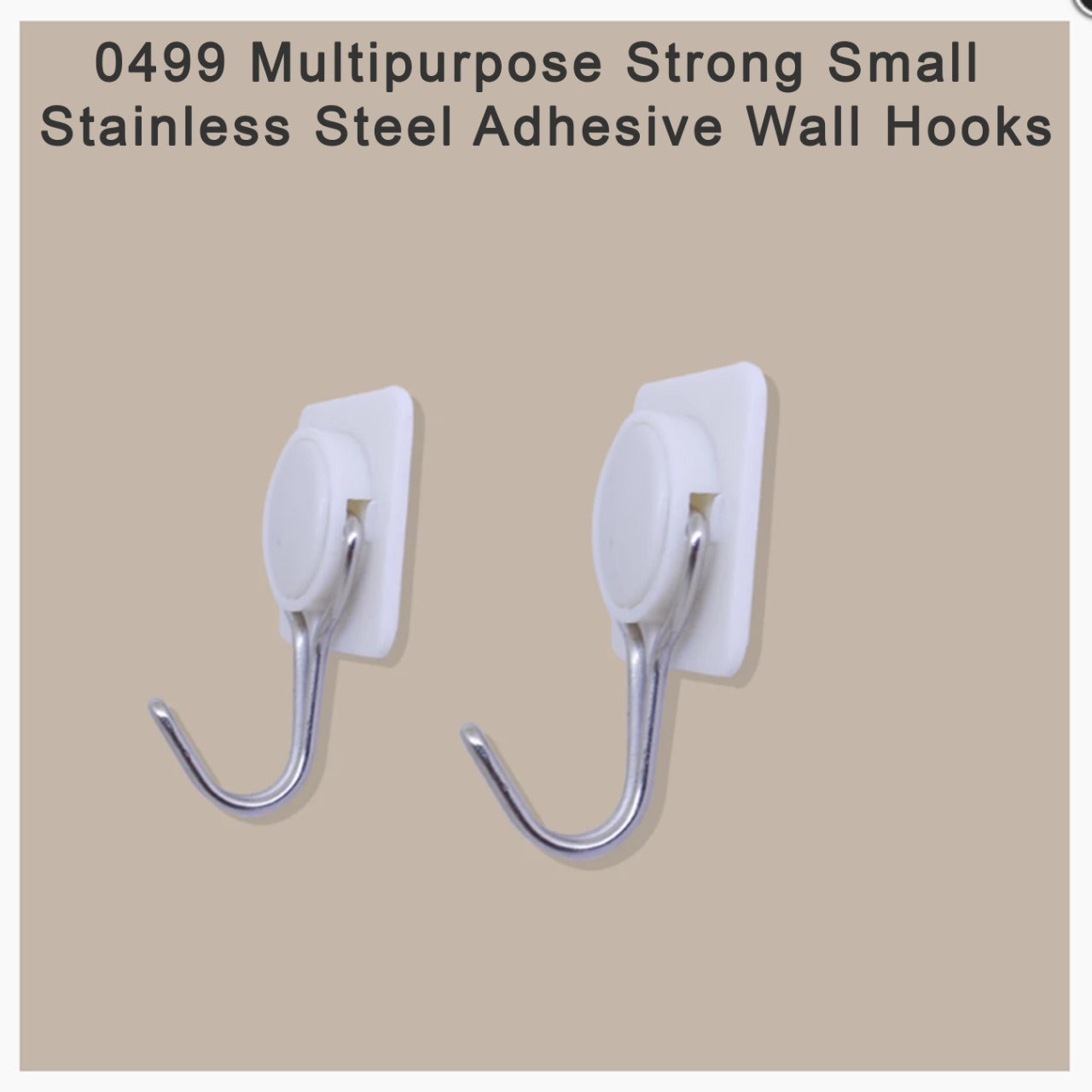 0499 Multipurpose Strong Small Stainless Steel Adhesive Wall Hooks