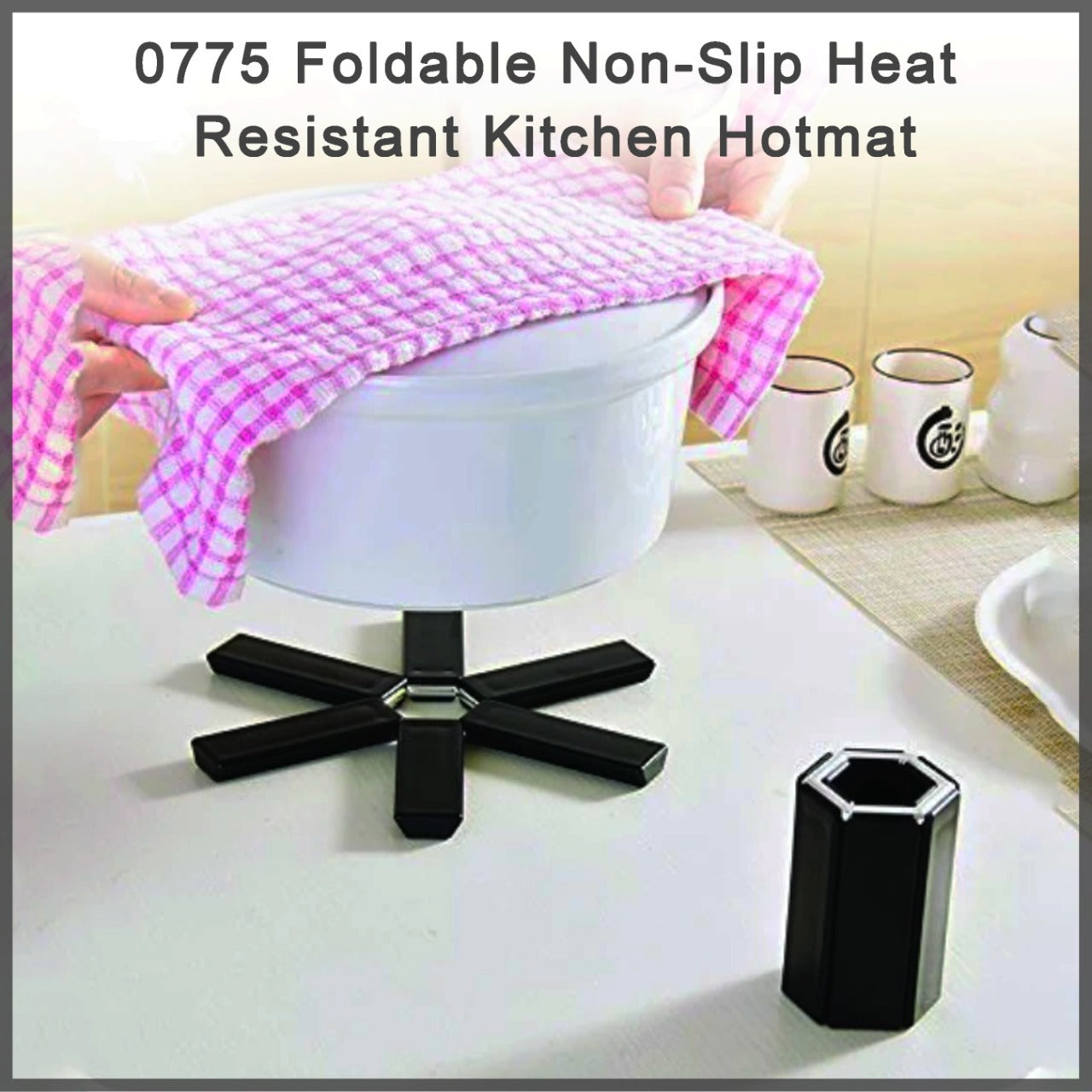 0775 Foldable Non-Slip Heat Resistant Kitchen Hotmat