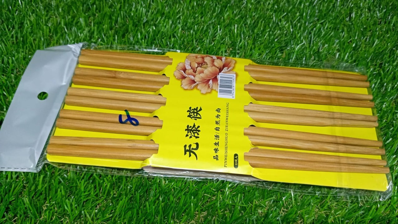 2957 Designer Natural Round Bamboo Reusable Chopsticks