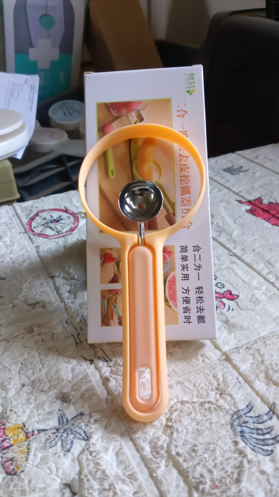 8154 2 in 1 Kitchen Tool - Soft Fruit Peeler and Baller - Avocado, Papaya, Watermelon, Honey Dew - Kitchen Gadget Tool (1 Pc)