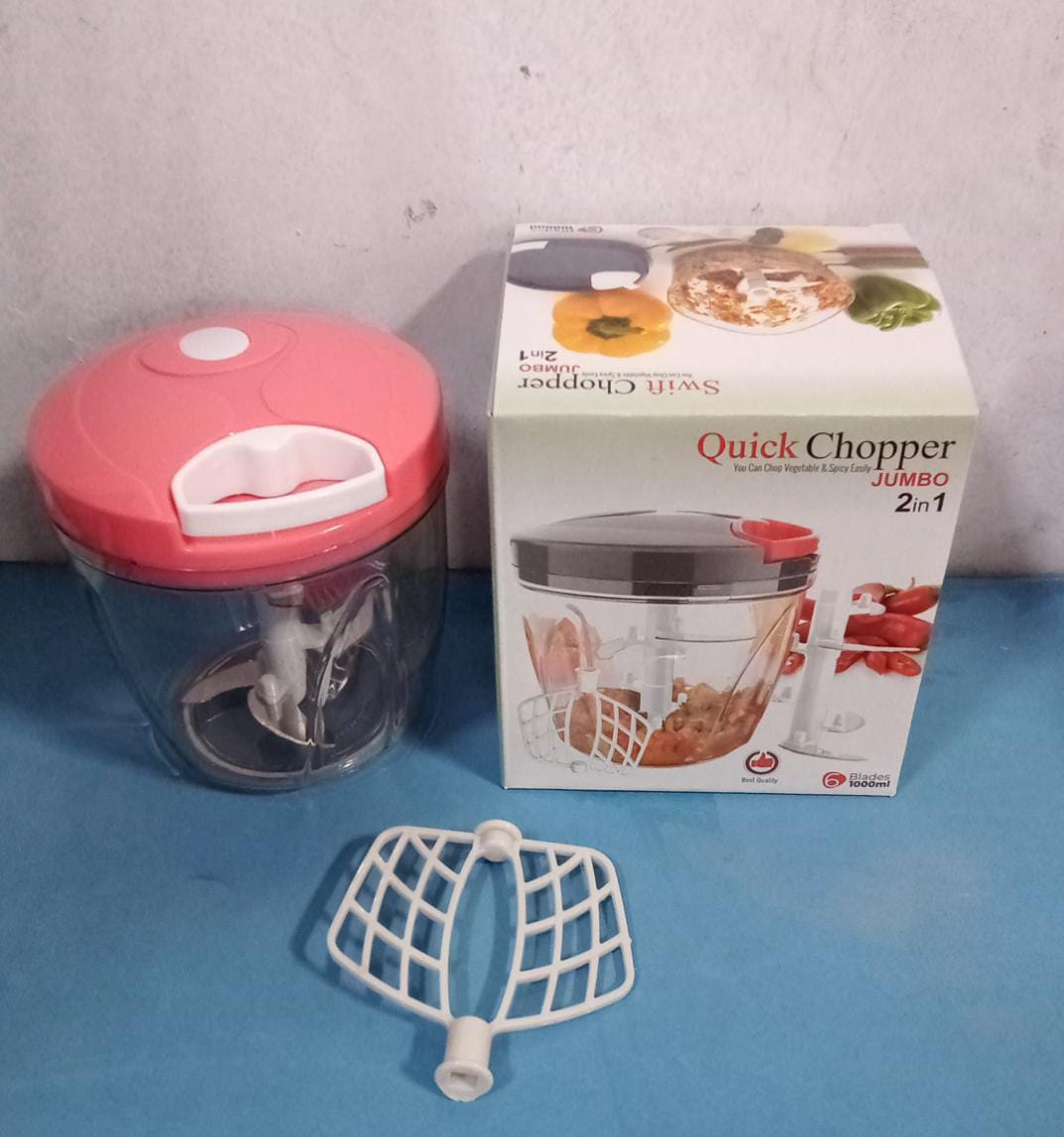 6 BLADE 2IN1 MANUAL FOOD CHOPPER, COMPACT & POWERFUL HAND HELD VEGETABLE CHOPPER (1000Ml)