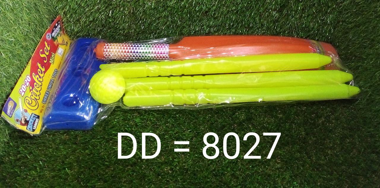 8027 Plastic Cricket Bat Ball Set for Boys and Girls