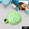 Comb Scalp Massage Brush, Hair brush, Hair Comb, Shower Brush, Bath Massage Brush, Small Portable Brush Washable Massage Comb Bath Shampoo Massages Effectively Remove Loose Short Hair