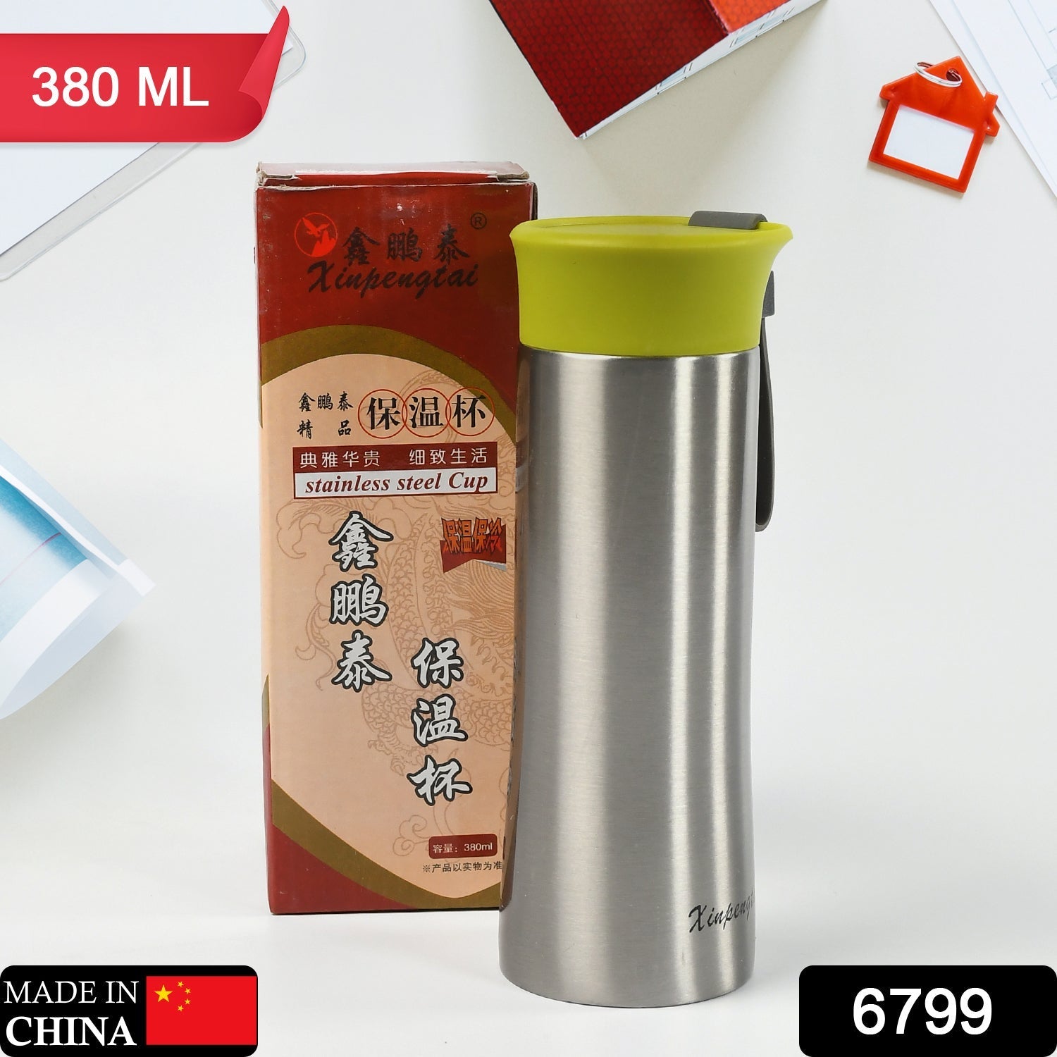 6799 WATER BOTTLE HIGH QUALITY VACUUM BOTTLE FOR DRIVING FOR READING FOR DAILY LIFE FOR CYCLING FOR GYM 