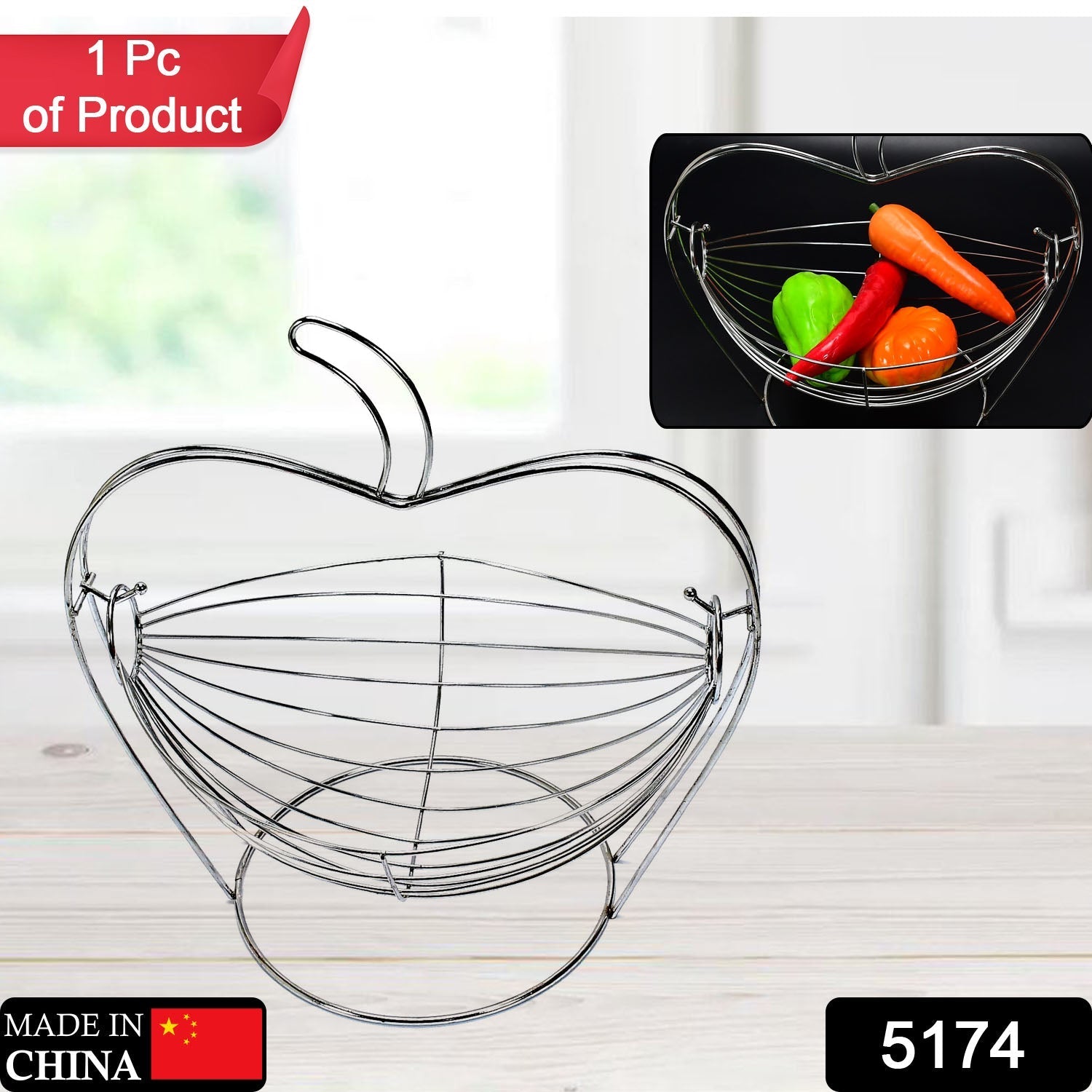 5174 Swing Fruit basket 30cm Steel For Kitchen Use 