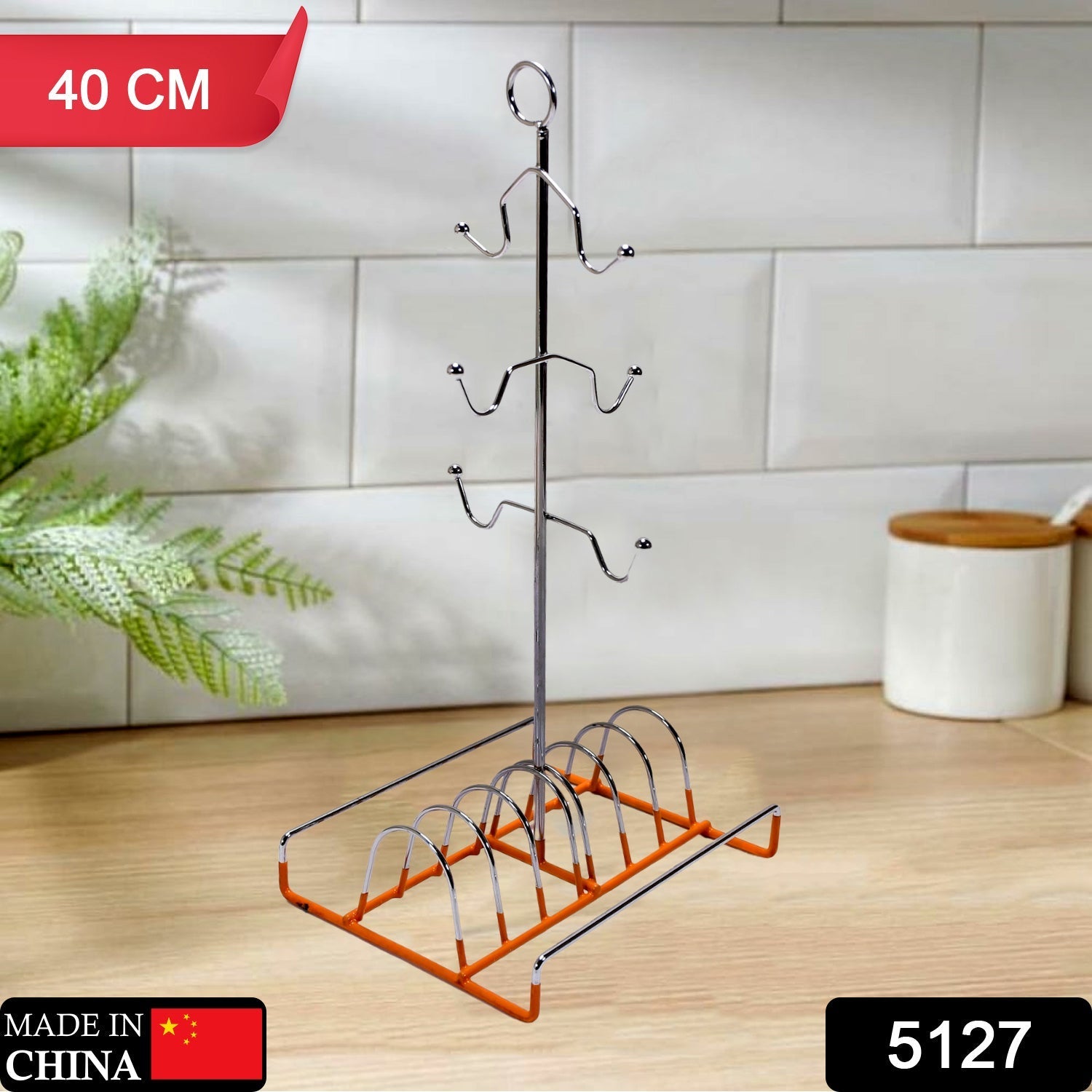 5127 Space Saving Wrought Iron Cup and Plate Holder 