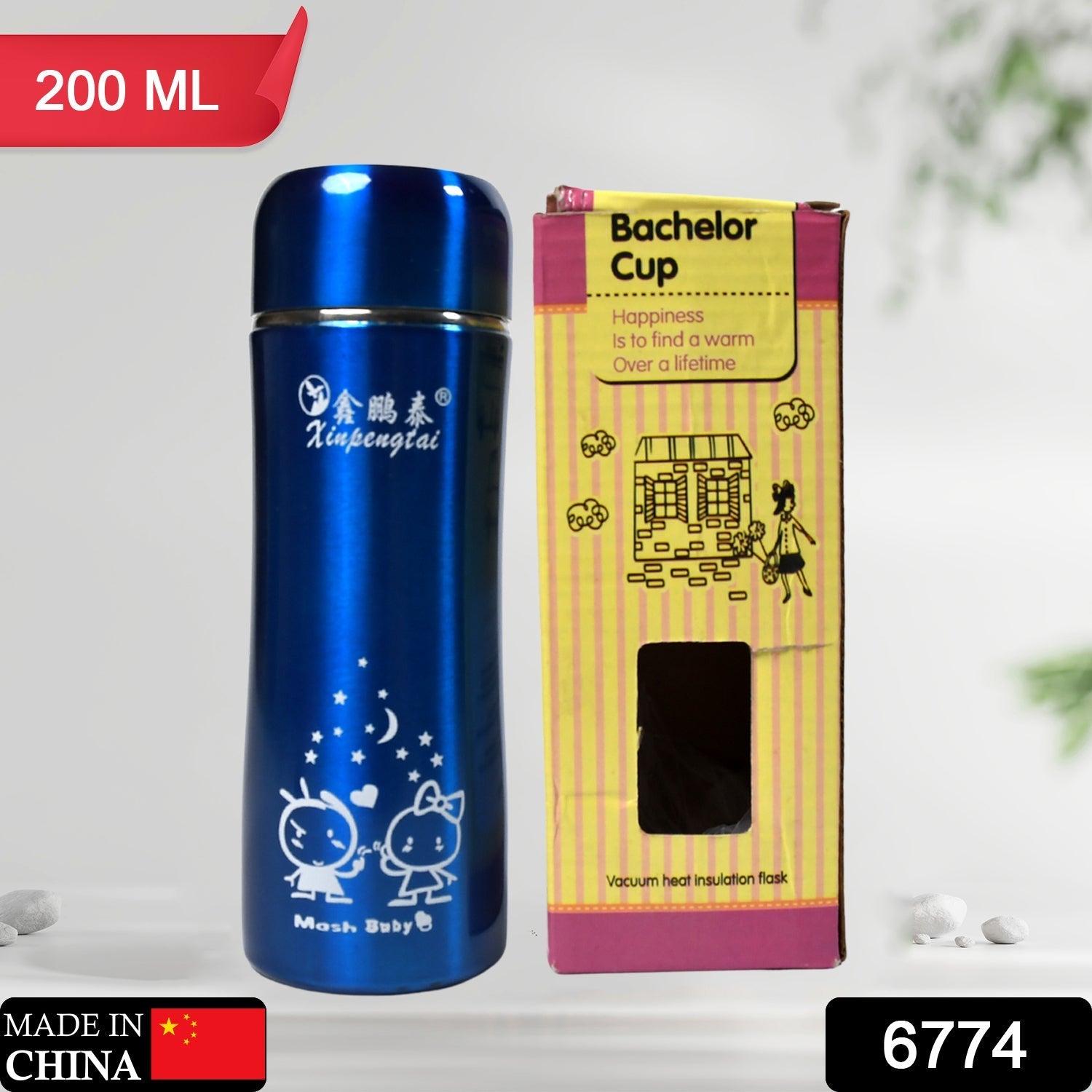 6774 Thermos Bottle 200Ml High Quality Steel Thermos Bottle For Tea & Coffee Use 