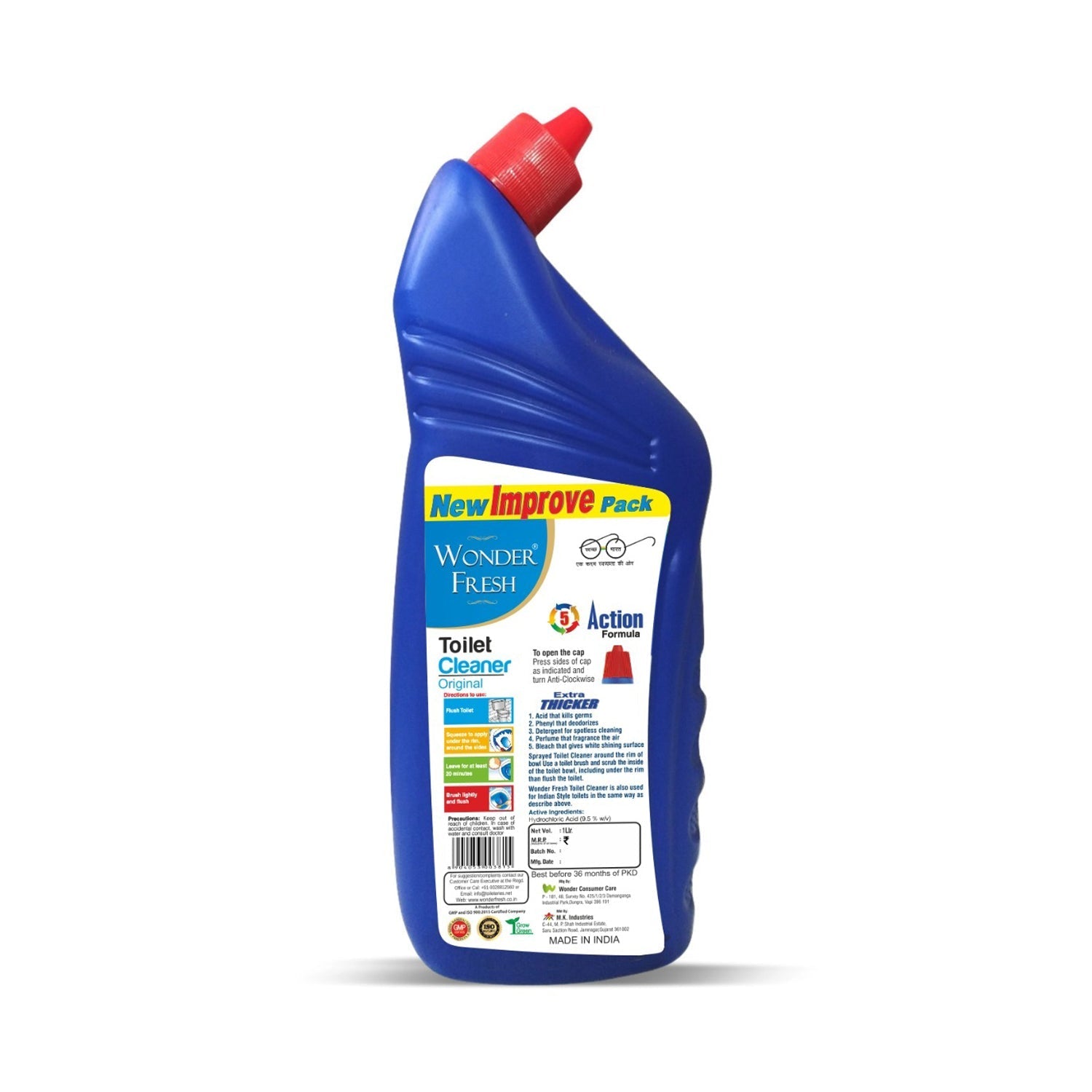 1328 Toilet Cleaner for Cleaning Toilet (1ltr) 