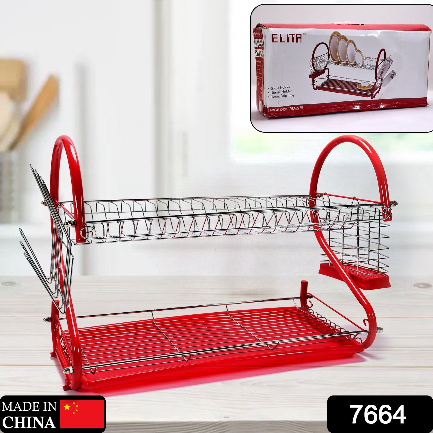 7664 Stainless Steel Rectangle Dish Drainer Rack / Basket with Drip Tray 