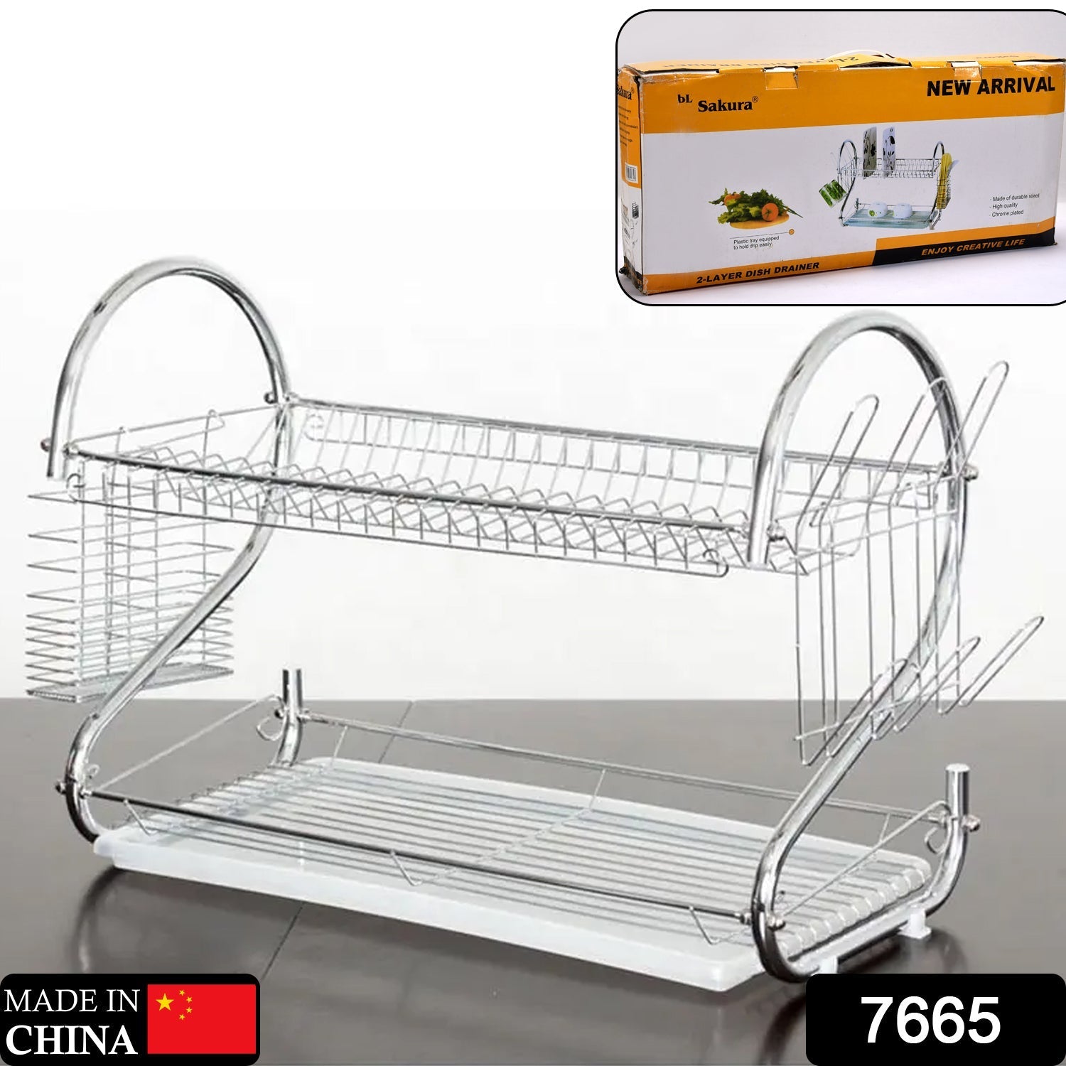 7665 Two Layer Dish Drying Rack with Drain Board Dish Rack with Utensil Holder 