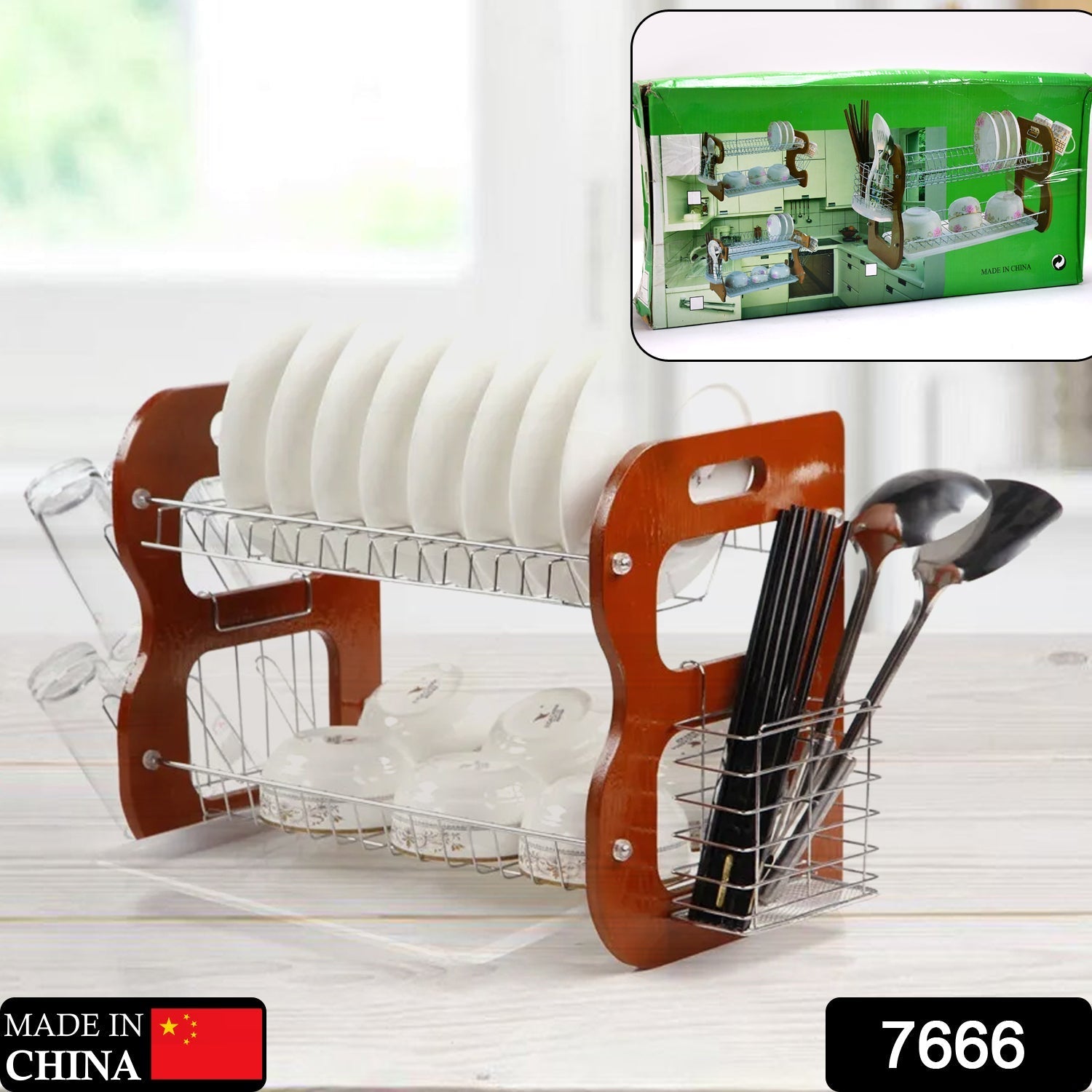 7666 Dish Drying Rack 2 Tier Attractive Design Rack For Kitchen Use 